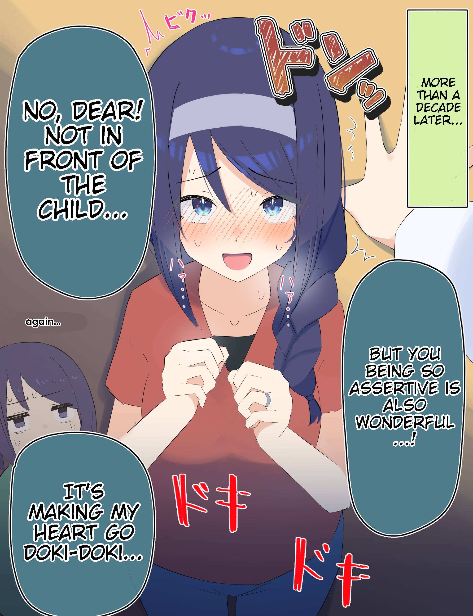 Cool na Doukyuusei no ◯◯ Nengo… chapter 23 page 2