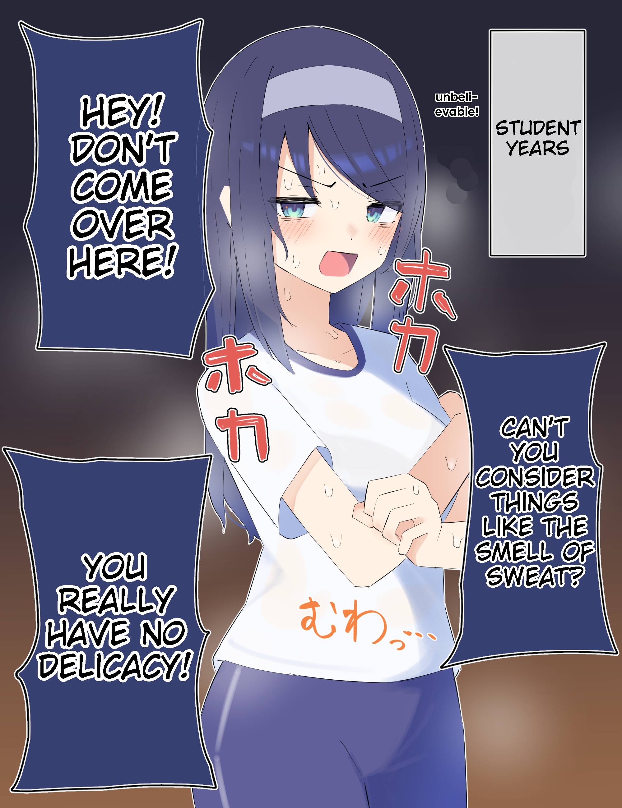 Cool na Doukyuusei no ◯◯ Nengo… chapter 24 page 1