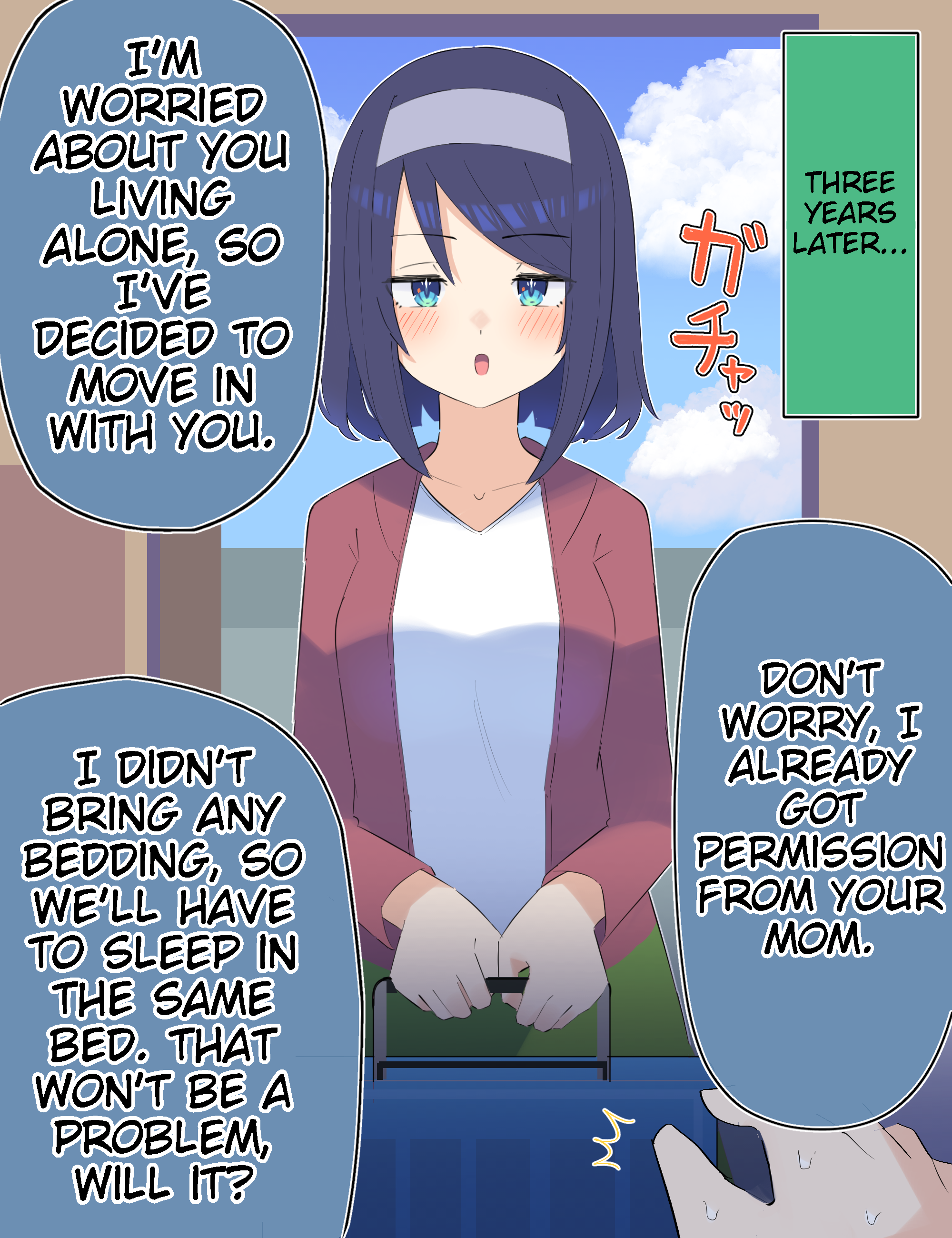 Cool na Doukyuusei no ◯◯ Nengo… chapter 27 page 2