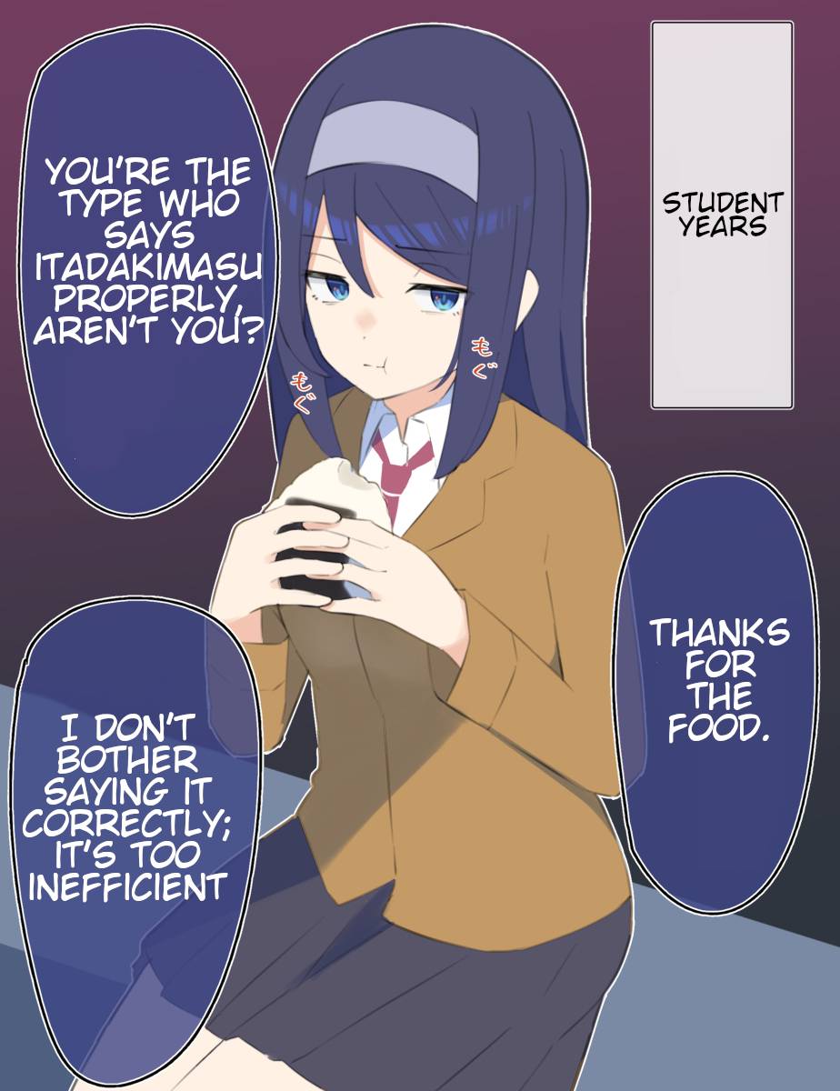 Cool na Doukyuusei no ◯◯ Nengo… chapter 37 page 1