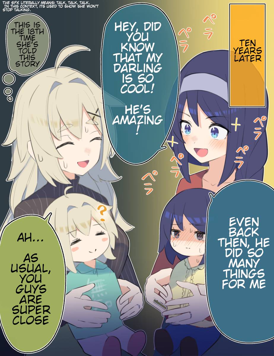 Cool na Doukyuusei no ◯◯ Nengo… chapter 39 page 2