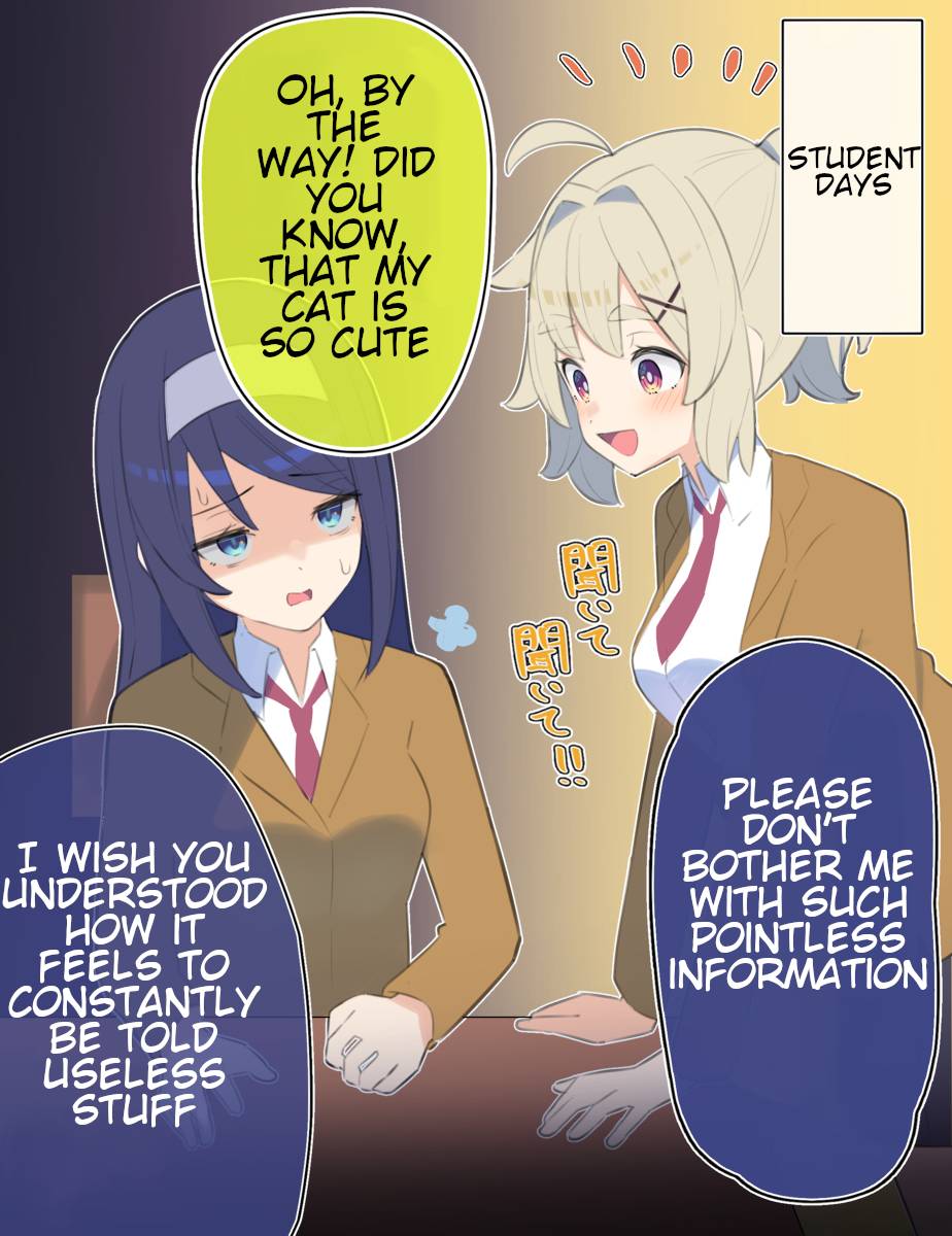 Cool na Doukyuusei no ◯◯ Nengo… chapter 40 page 1