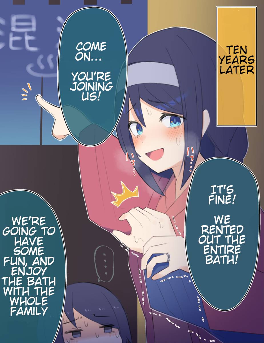 Cool na Doukyuusei no ◯◯ Nengo… chapter 41 page 2