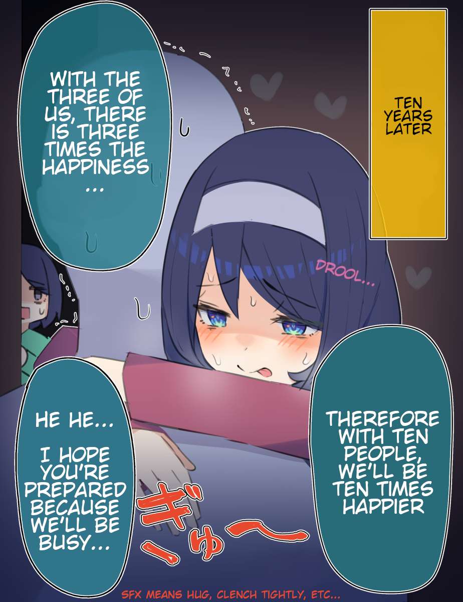 Cool na Doukyuusei no ◯◯ Nengo… chapter 46 page 2