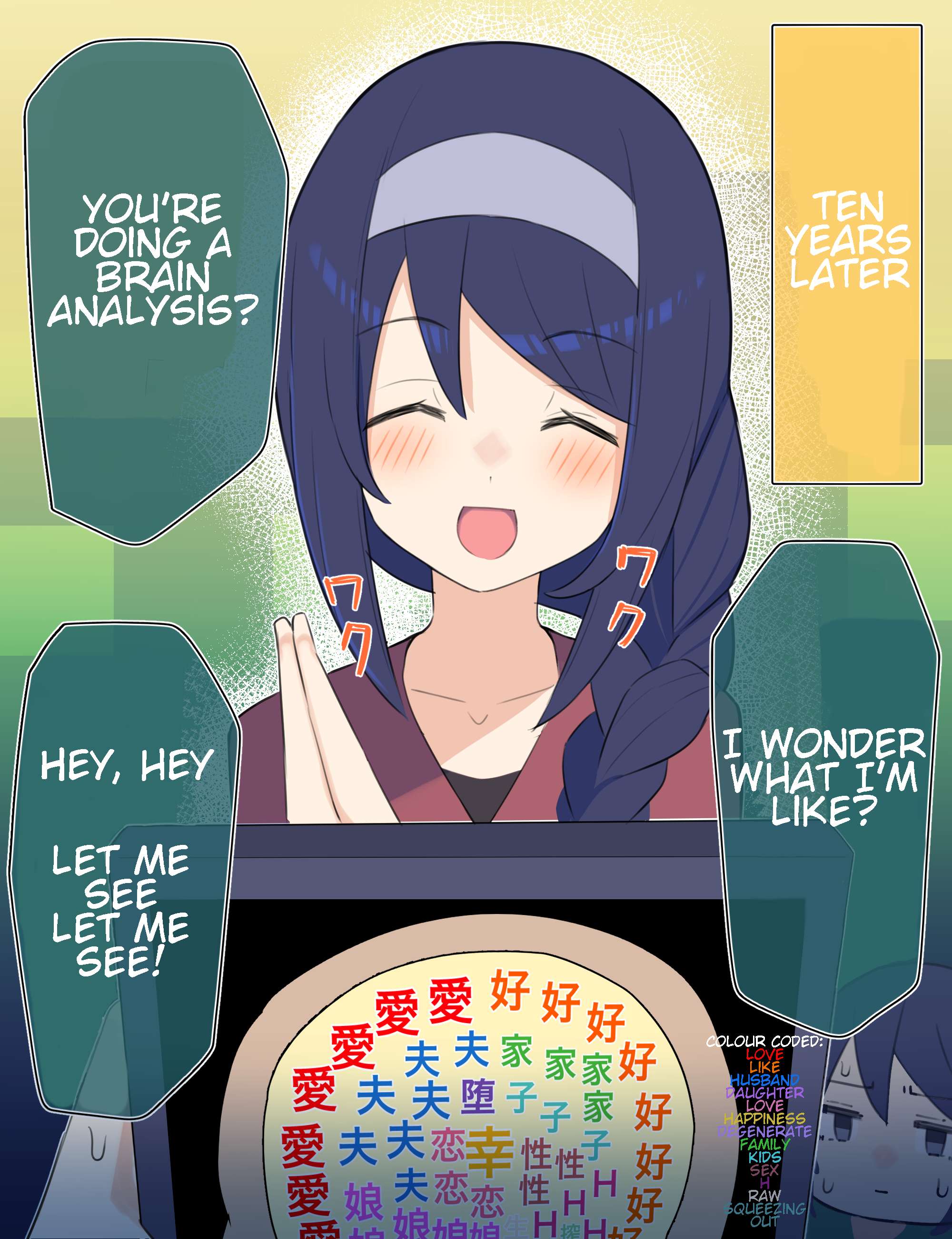 Cool na Doukyuusei no ◯◯ Nengo… chapter 48 page 2