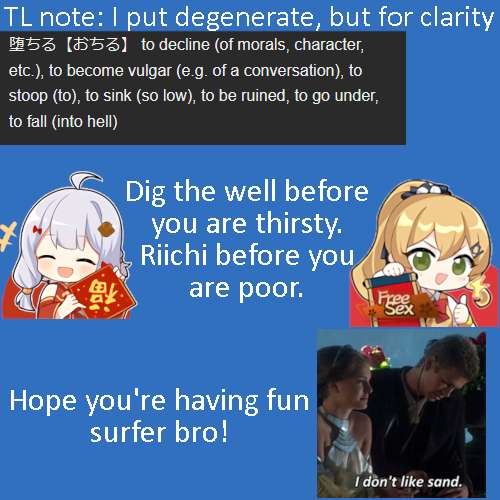 Cool na Doukyuusei no ◯◯ Nengo… chapter 48 page 3