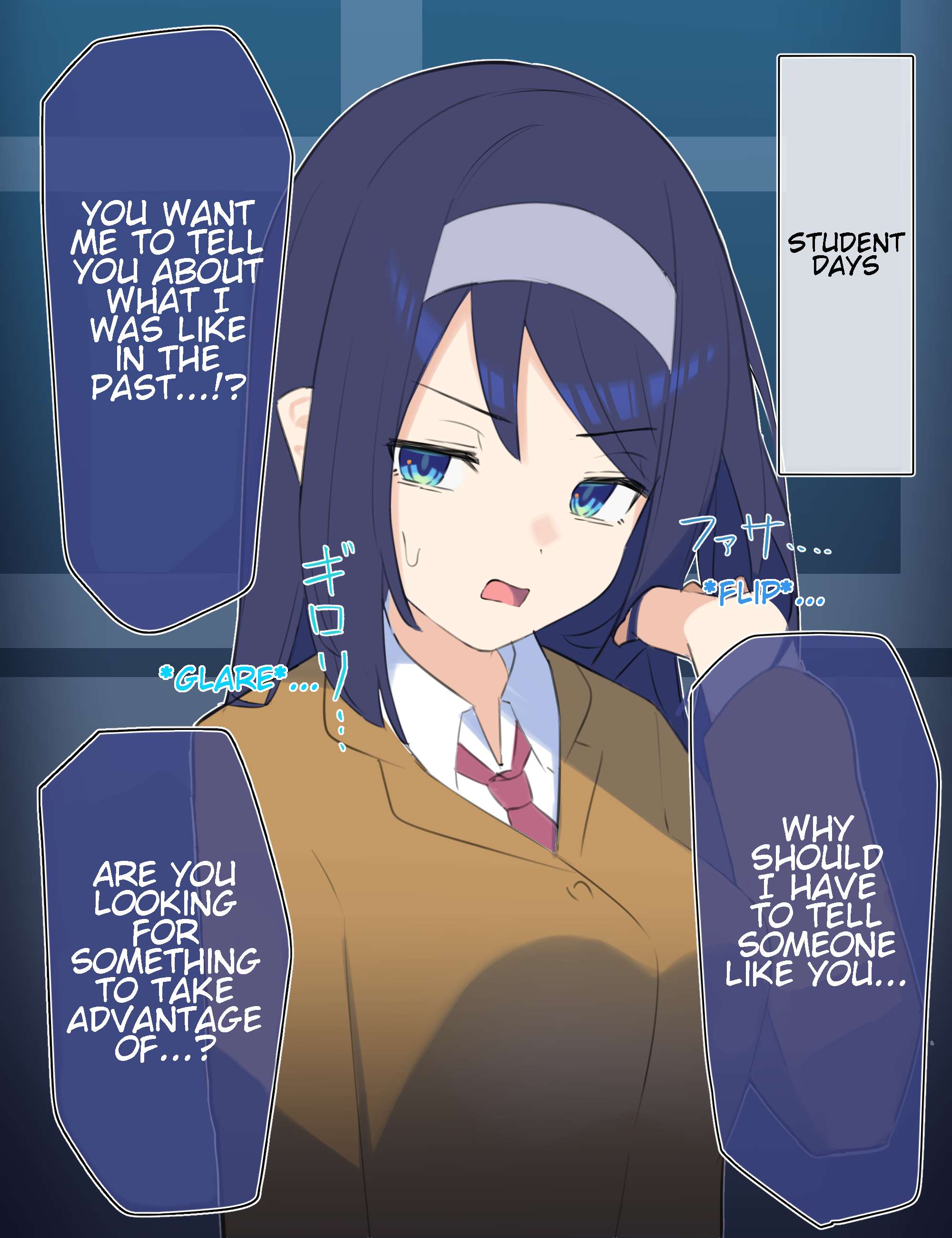 Cool na Doukyuusei no ◯◯ Nengo… chapter 50 page 1