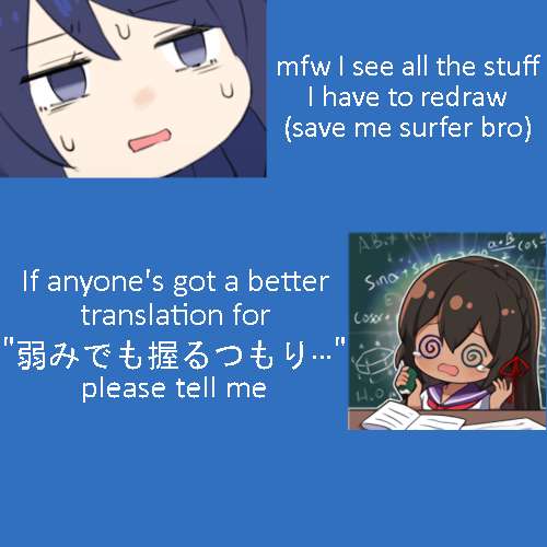 Cool na Doukyuusei no ◯◯ Nengo… chapter 50 page 3