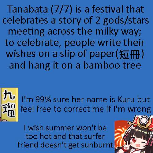 Cool na Doukyuusei no ◯◯ Nengo… chapter 51 page 3