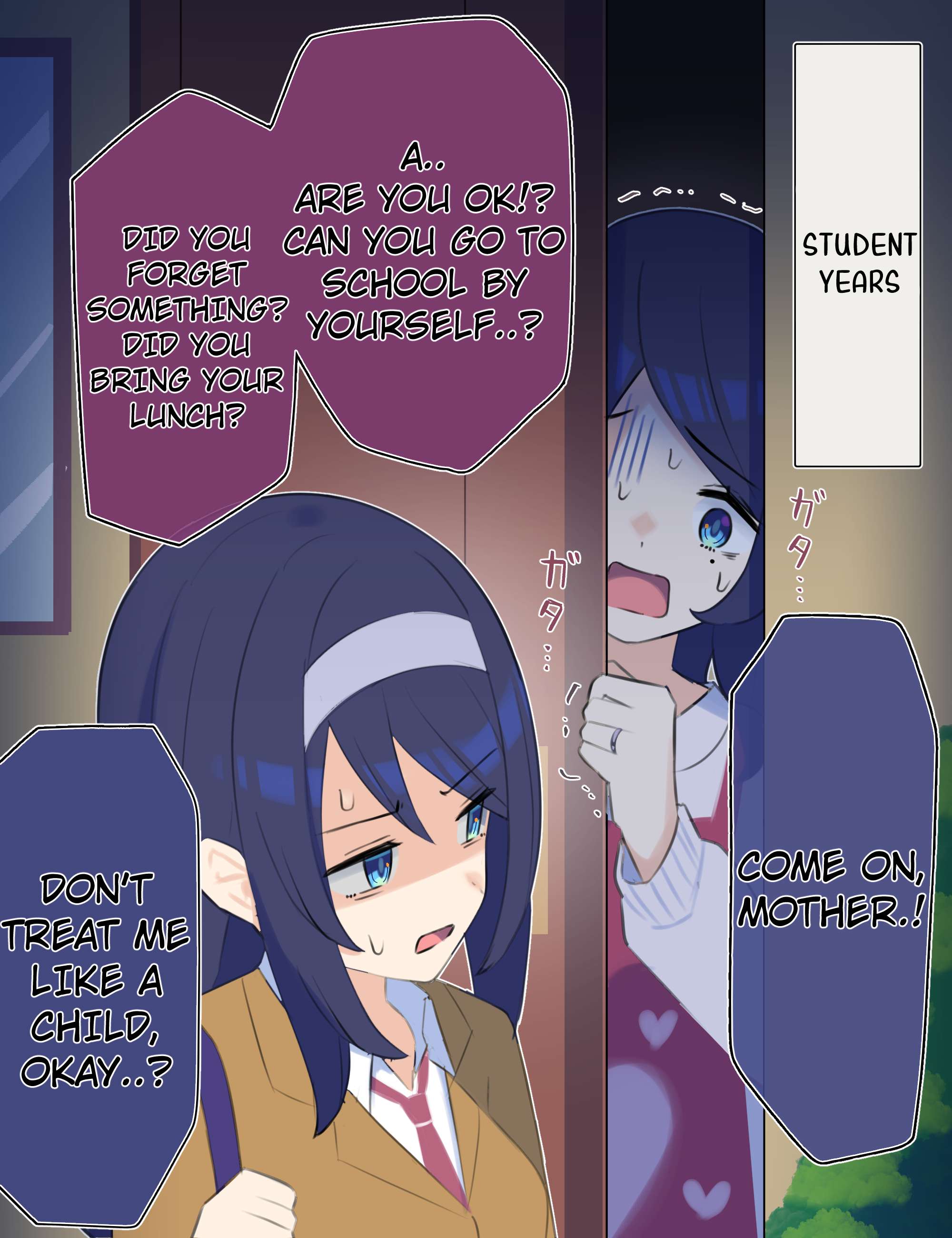 Cool na Doukyuusei no ◯◯ Nengo… chapter 55 page 1