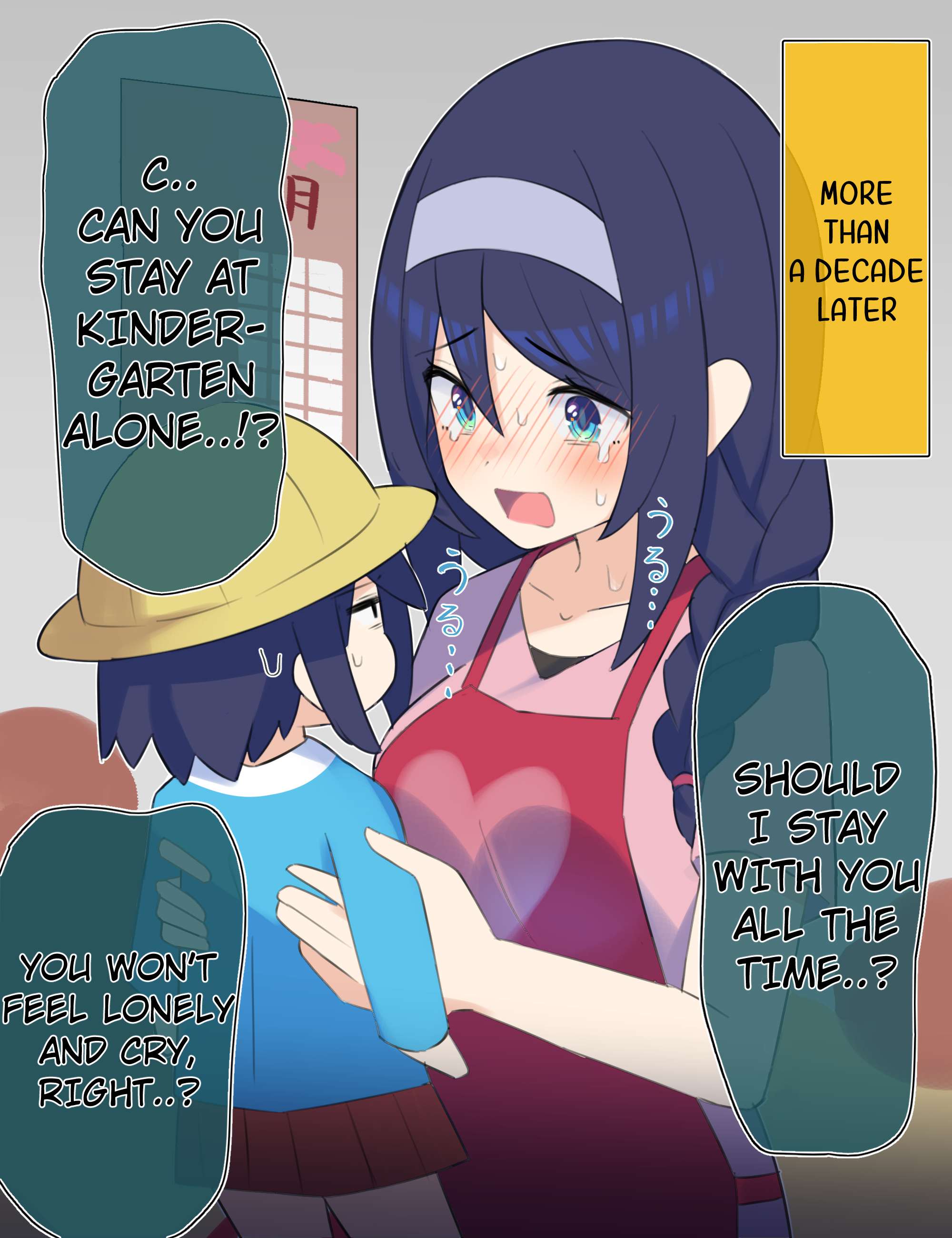 Cool na Doukyuusei no ◯◯ Nengo… chapter 55 page 2