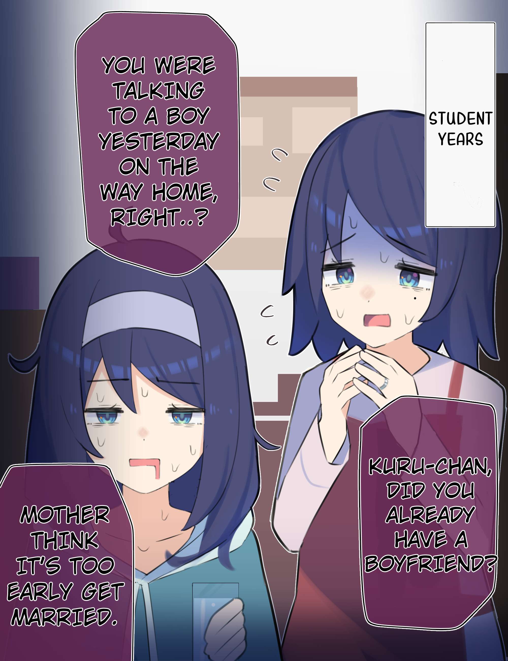 Cool na Doukyuusei no ◯◯ Nengo… chapter 56 page 1