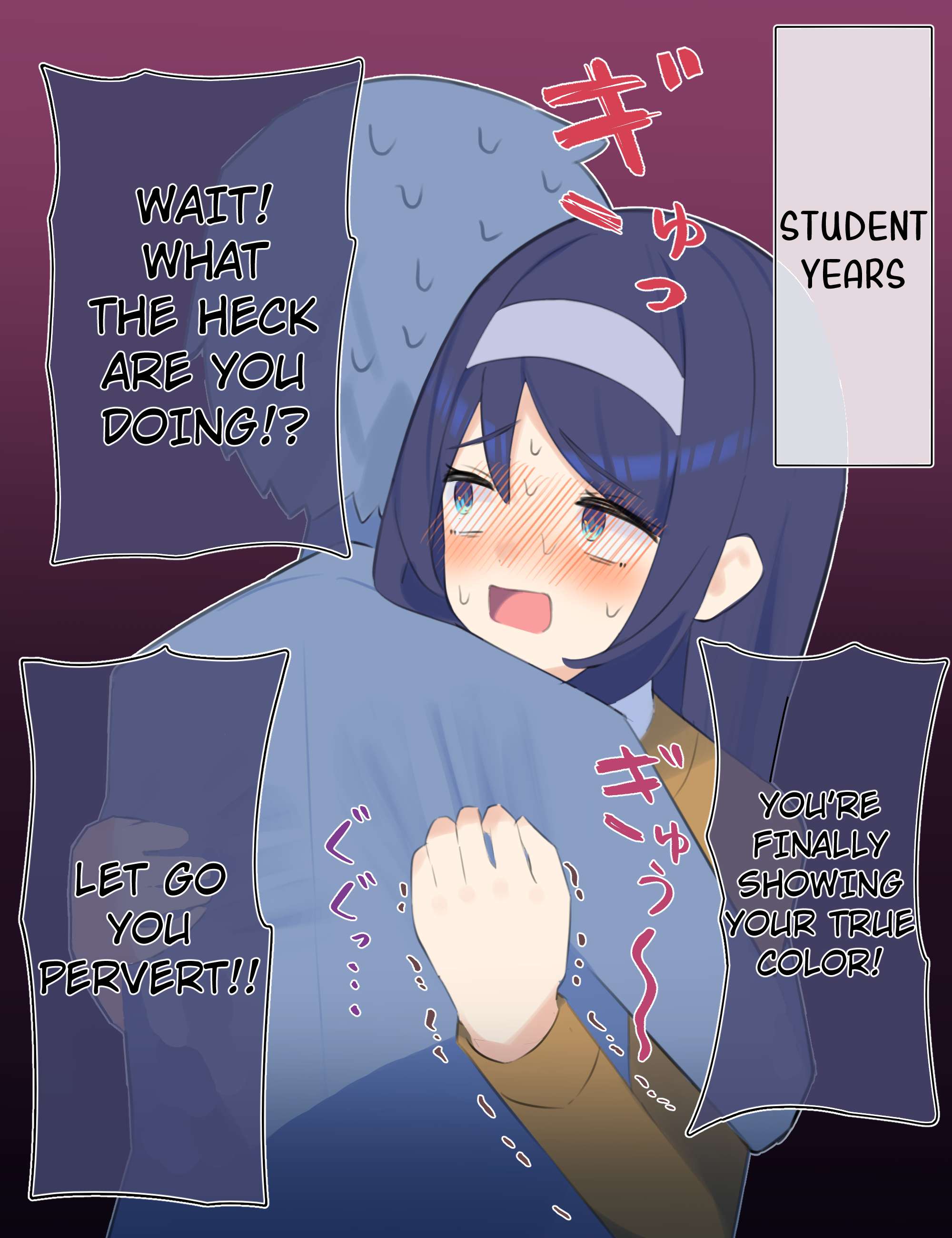 Cool na Doukyuusei no ◯◯ Nengo… chapter 57 page 1