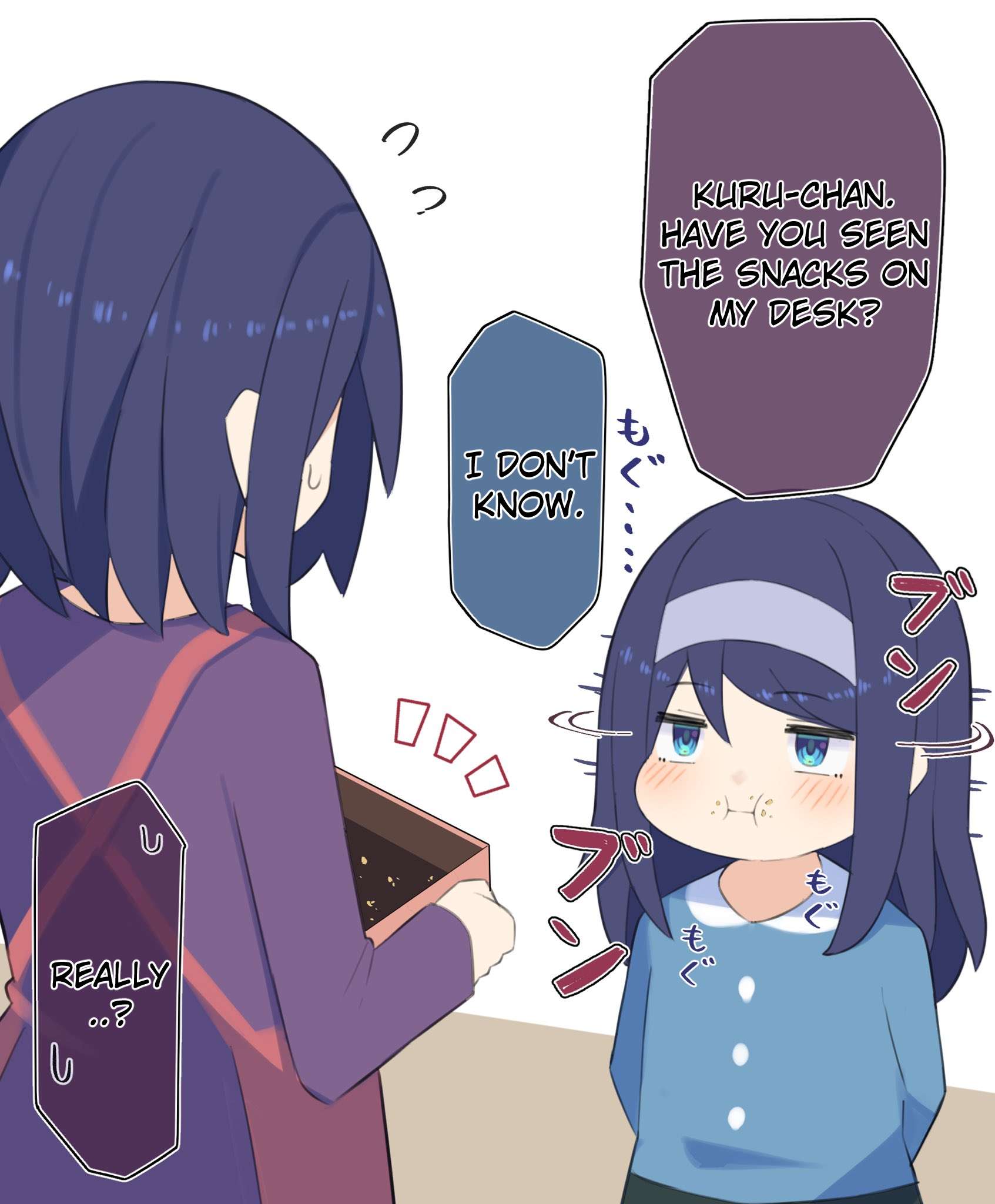 Cool na Doukyuusei no ◯◯ Nengo… chapter 63.3 page 1