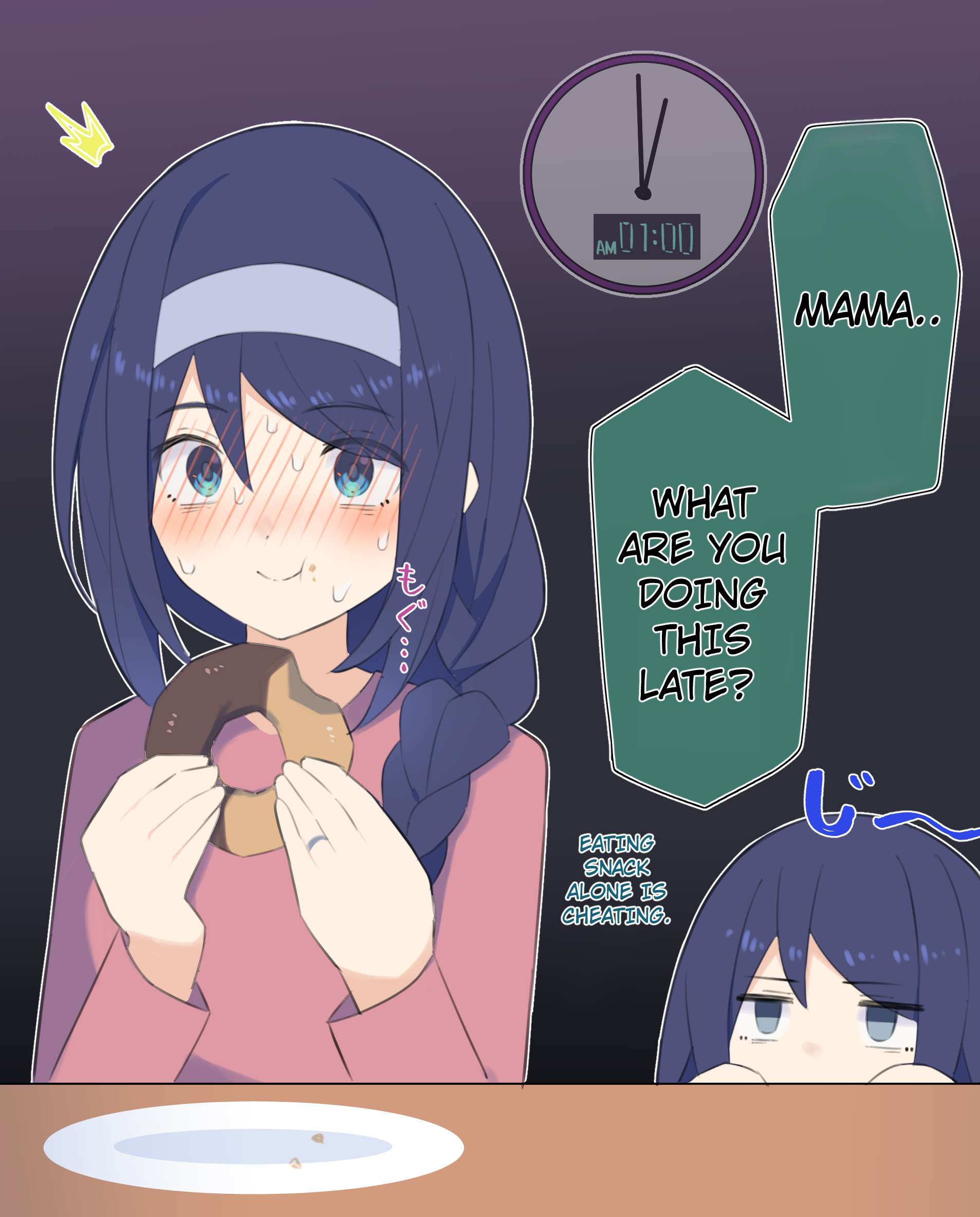 Cool na Doukyuusei no ◯◯ Nengo… chapter 64.1 page 2