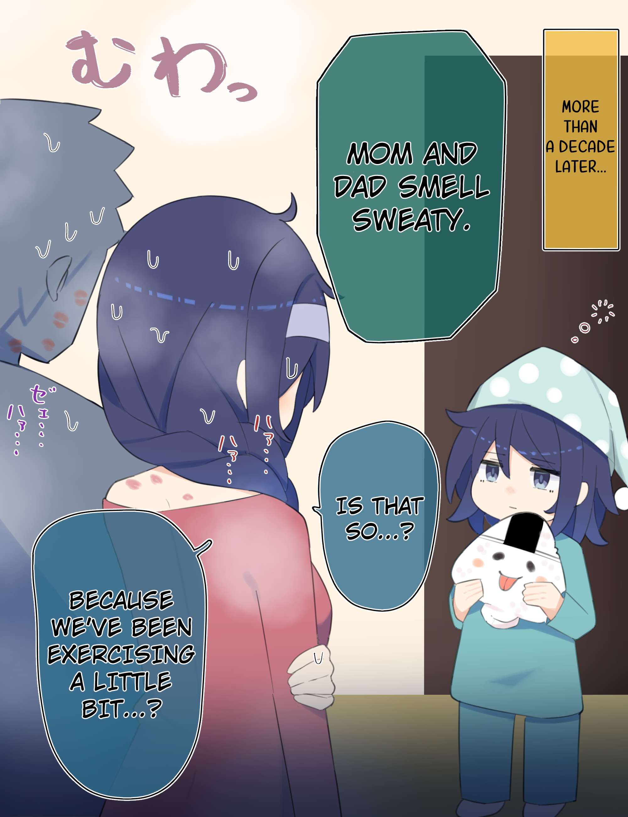 Cool na Doukyuusei no ◯◯ Nengo… chapter 67 page 2