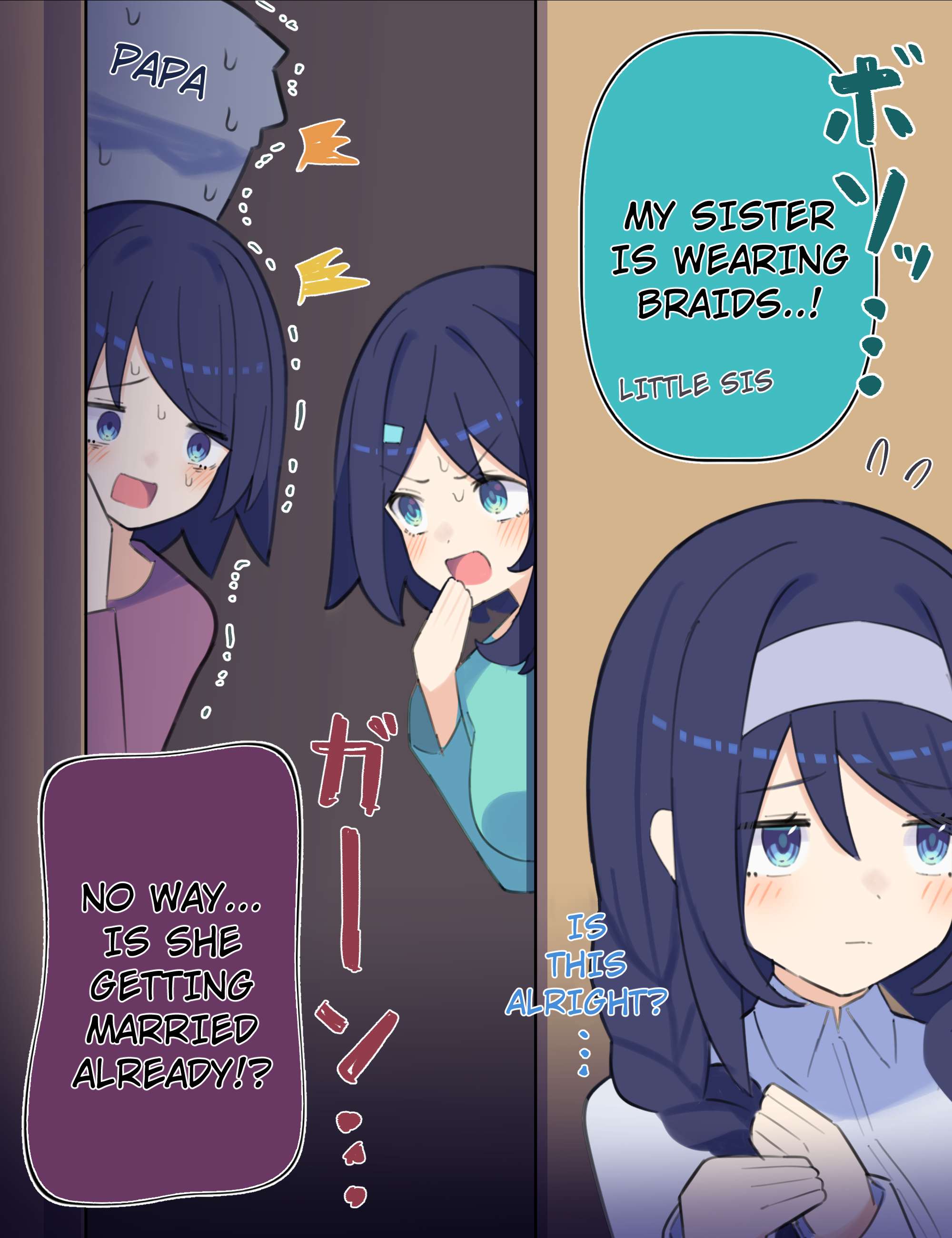 Cool na Doukyuusei no ◯◯ Nengo… chapter 69.1 page 1