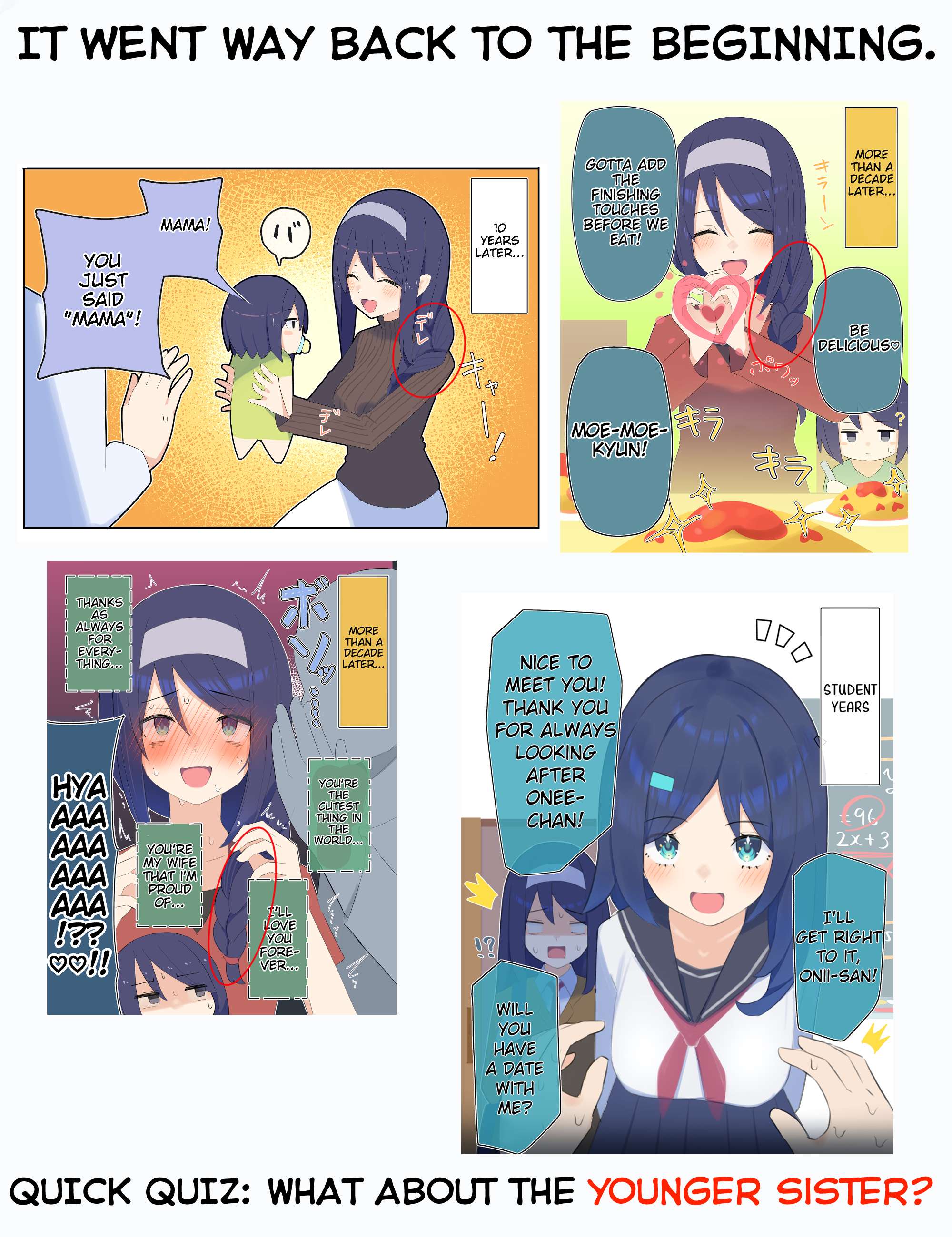 Cool na Doukyuusei no ◯◯ Nengo… chapter 69 page 3