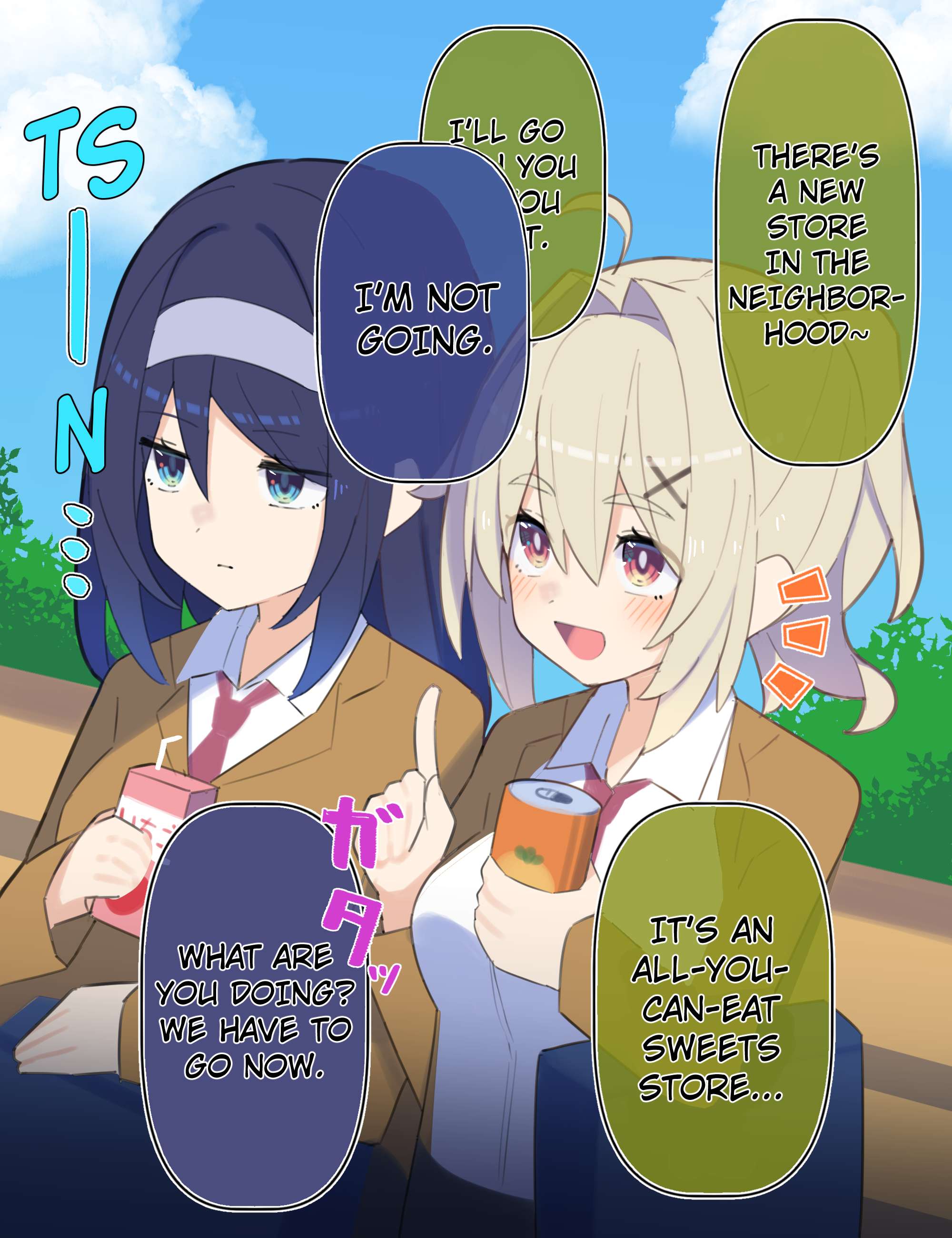 Cool na Doukyuusei no ◯◯ Nengo… chapter 70.1 page 1