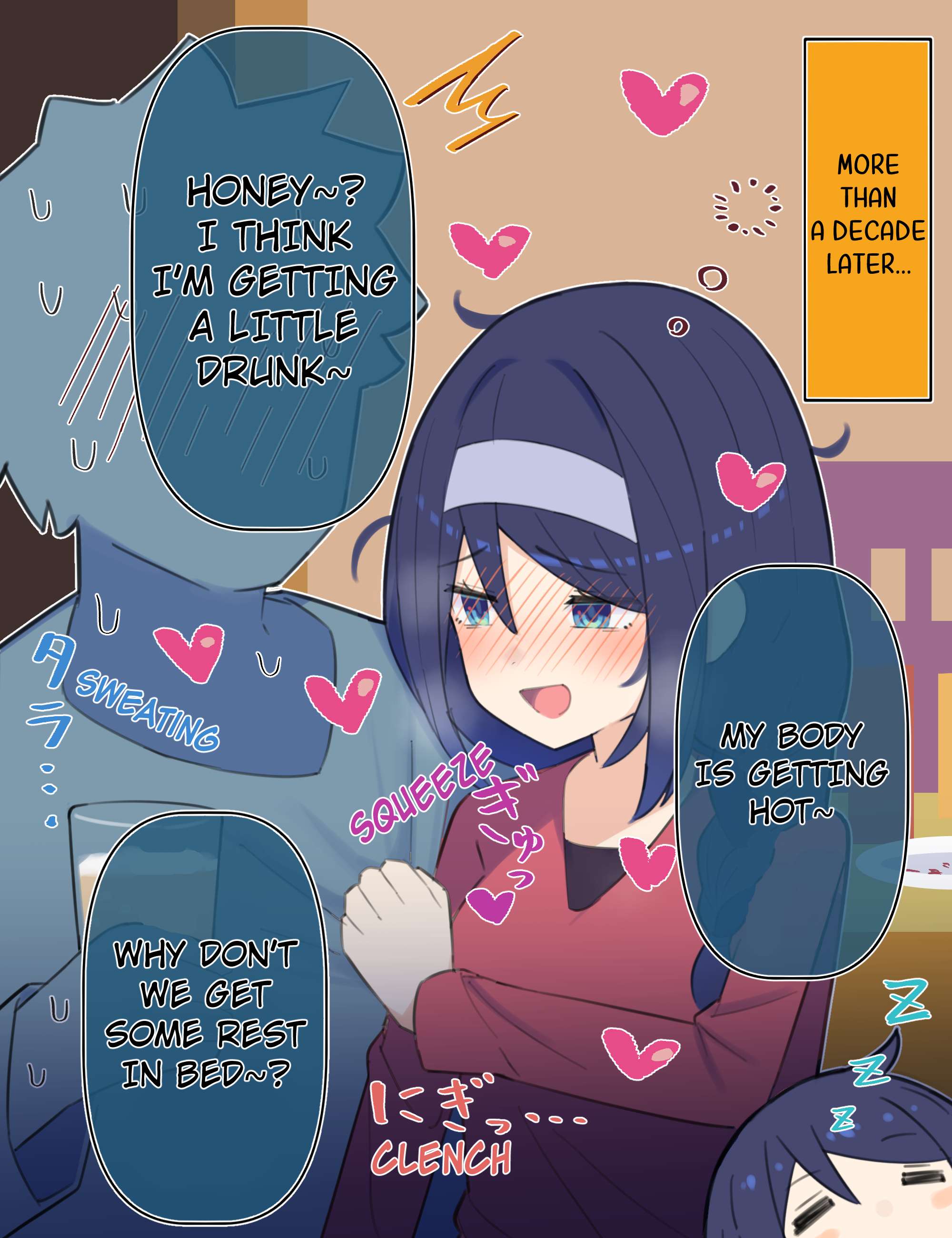 Cool na Doukyuusei no ◯◯ Nengo… chapter 70 page 2