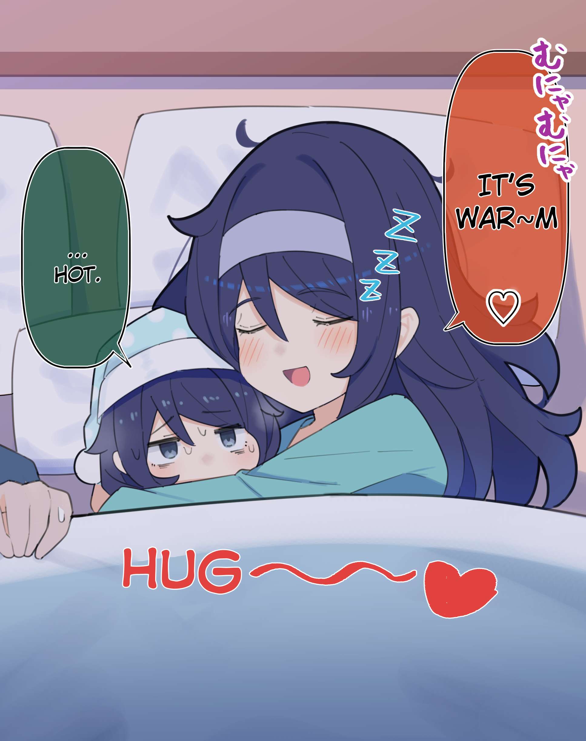 Cool na Doukyuusei no ◯◯ Nengo… chapter 72.1 page 1