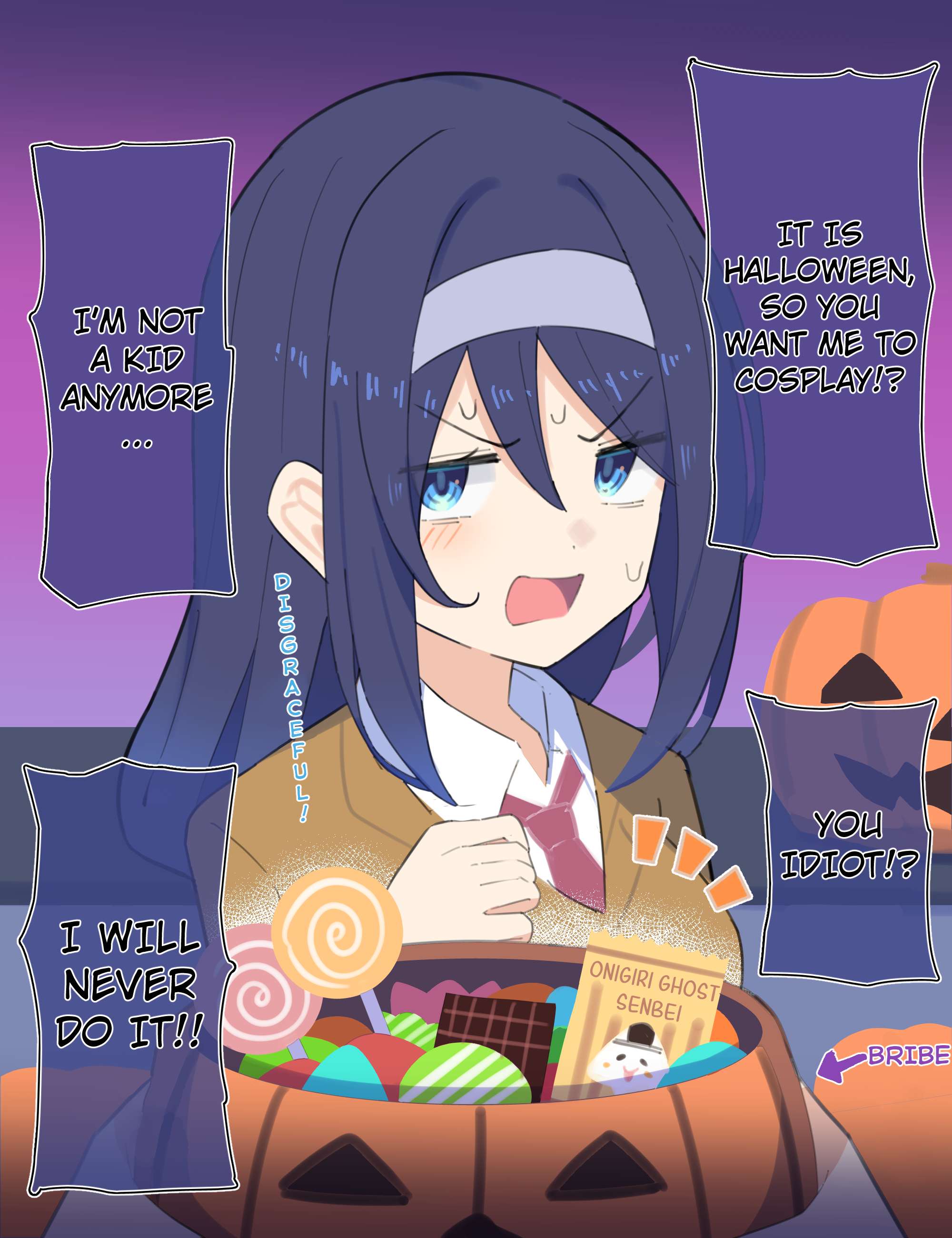 Cool na Doukyuusei no ◯◯ Nengo… chapter 72 page 1