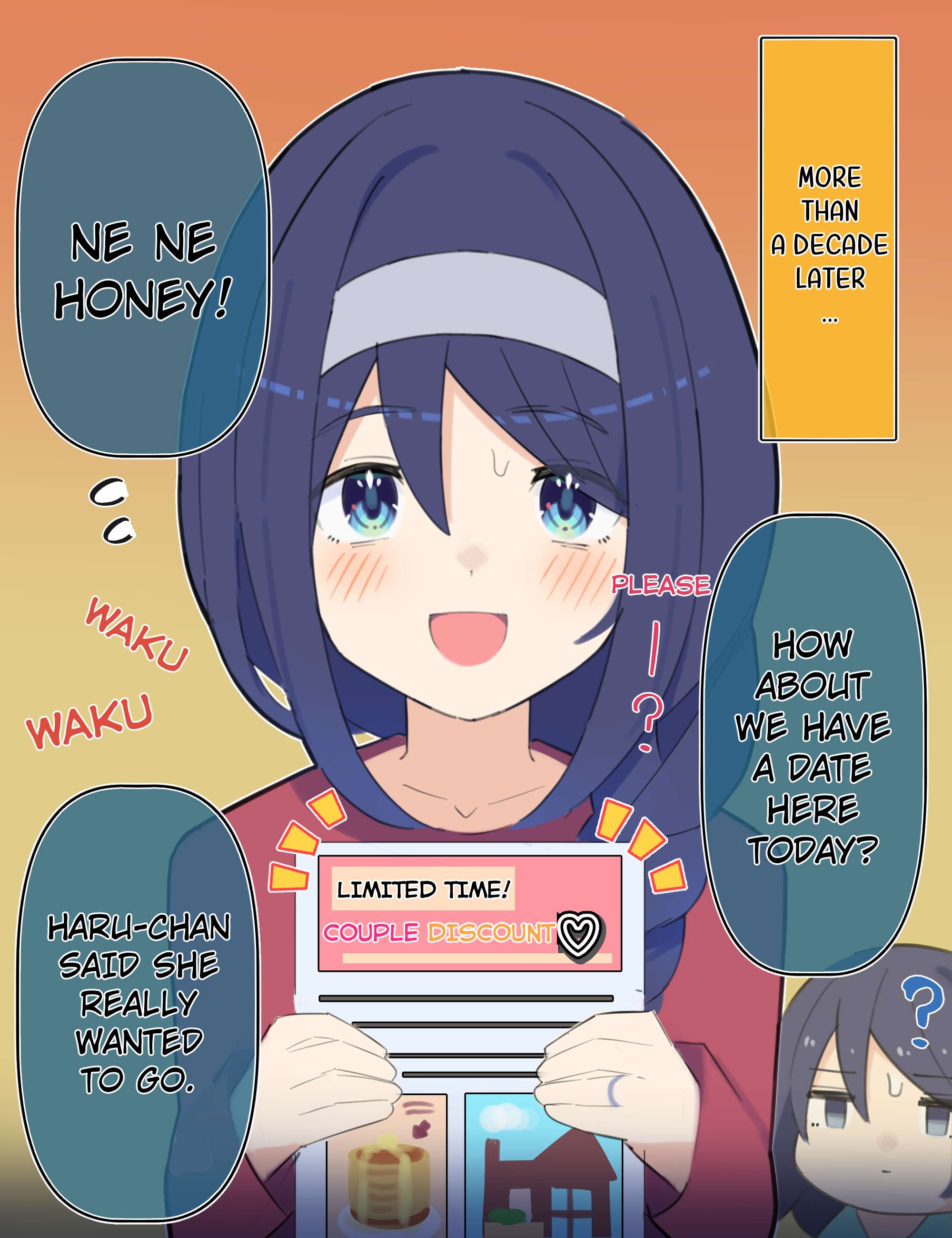 Cool na Doukyuusei no ◯◯ Nengo… chapter 73 page 2