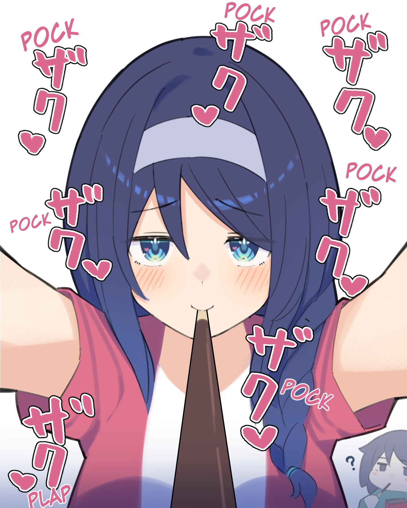 Cool na Doukyuusei no ◯◯ Nengo… chapter 75.1 page 1