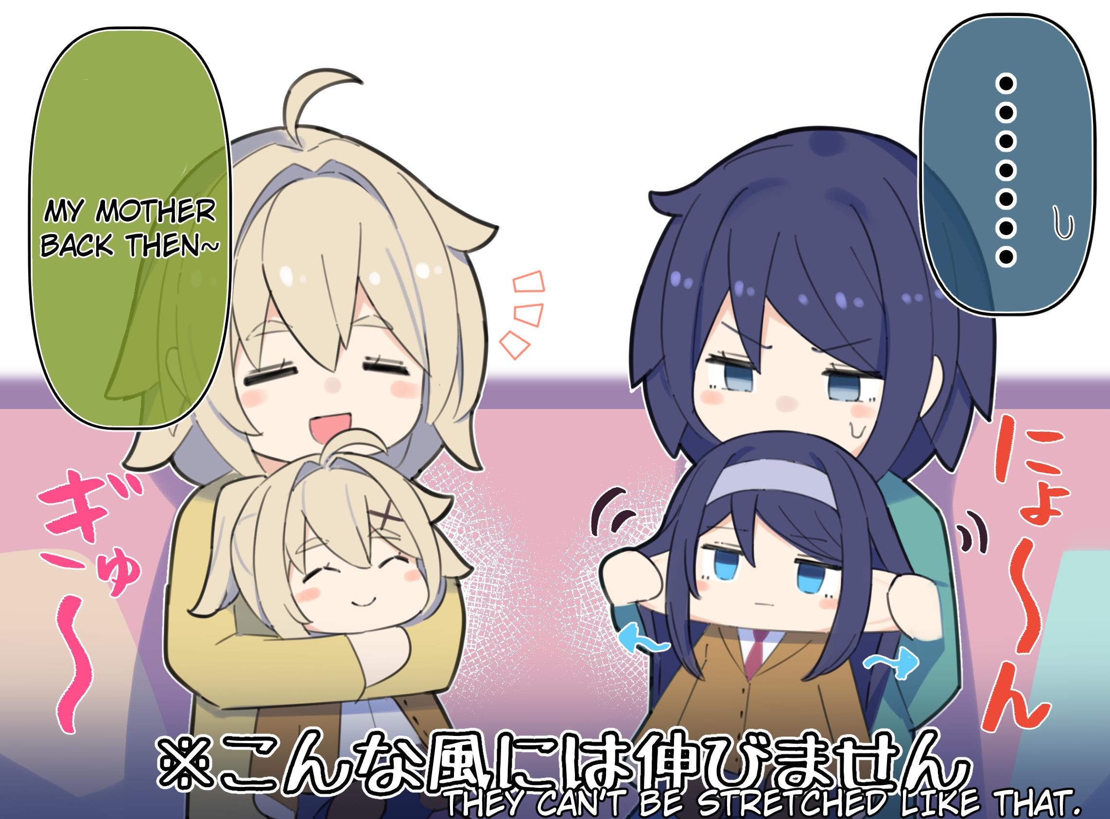 Cool na Doukyuusei no ◯◯ Nengo… chapter 76.1 page 1