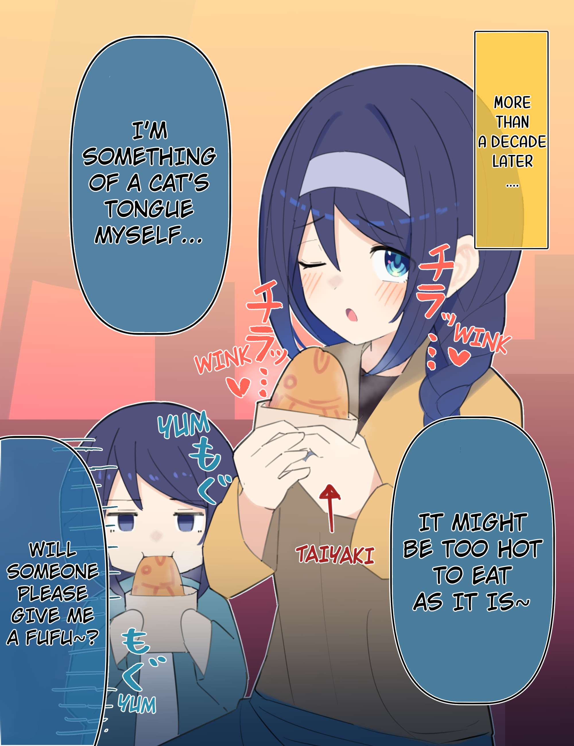 Cool na Doukyuusei no ◯◯ Nengo… chapter 77 page 2