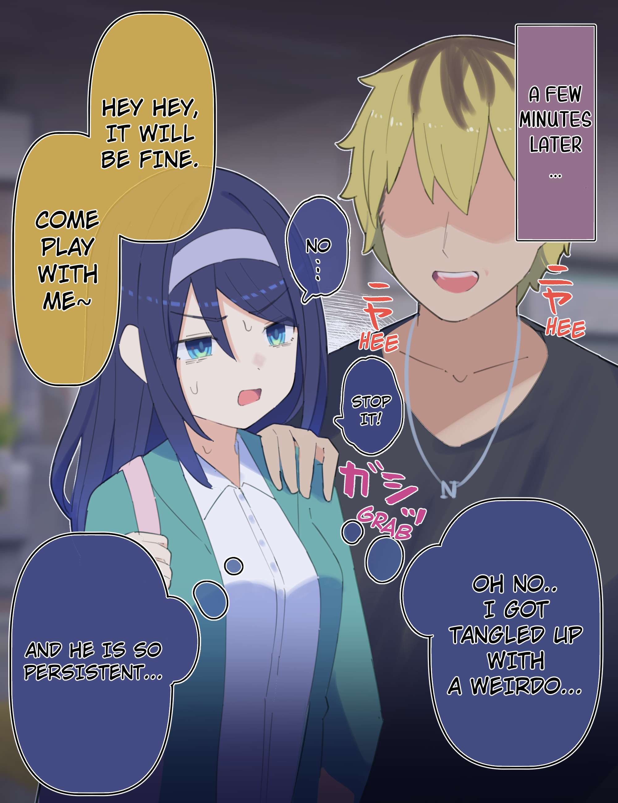 Cool na Doukyuusei no ◯◯ Nengo… chapter 78 page 2