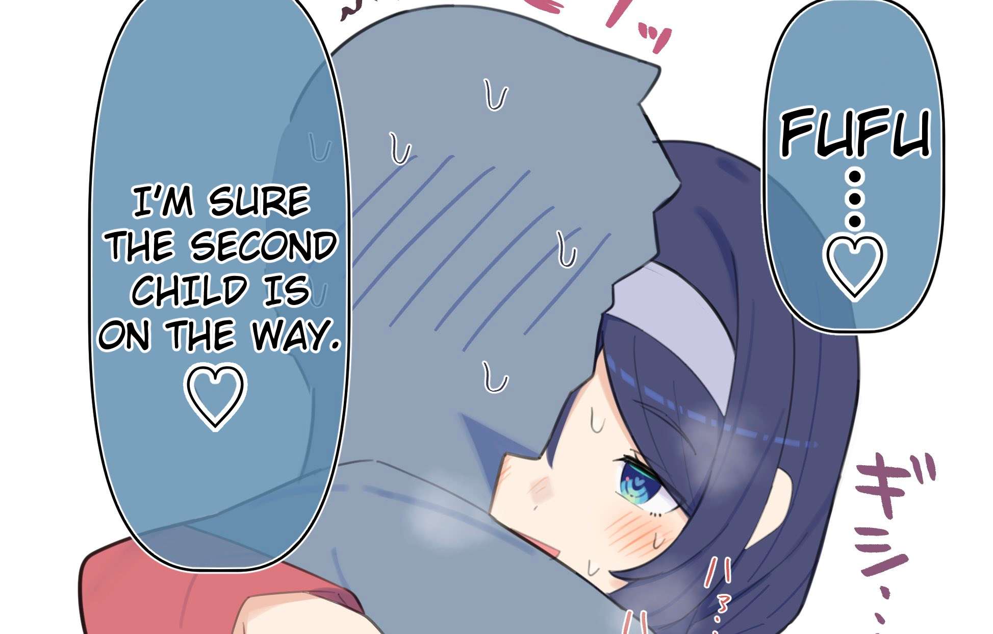 Cool na Doukyuusei no ◯◯ Nengo… chapter 79 page 3