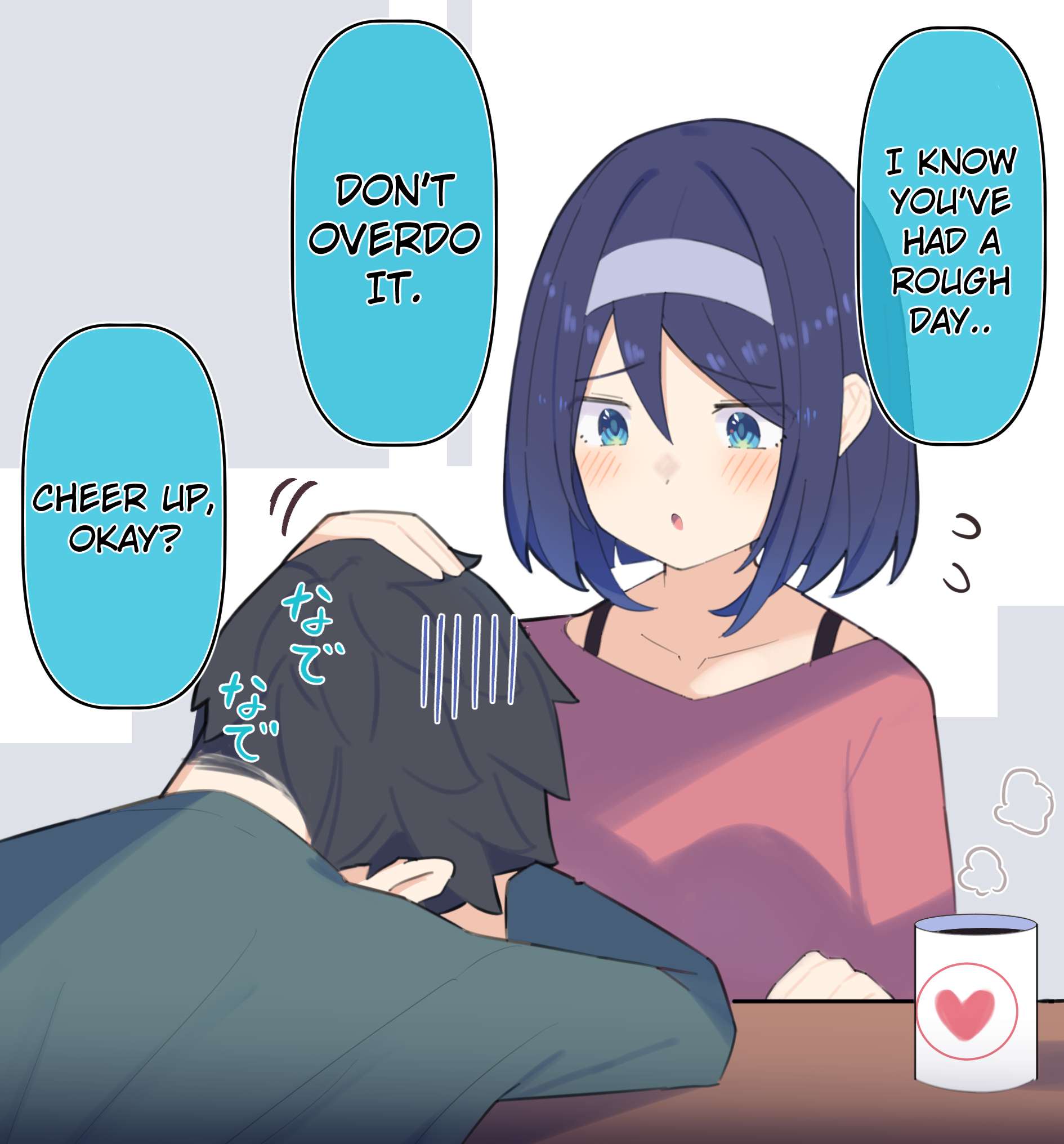 Cool na Doukyuusei no ◯◯ Nengo… chapter 80 page 4