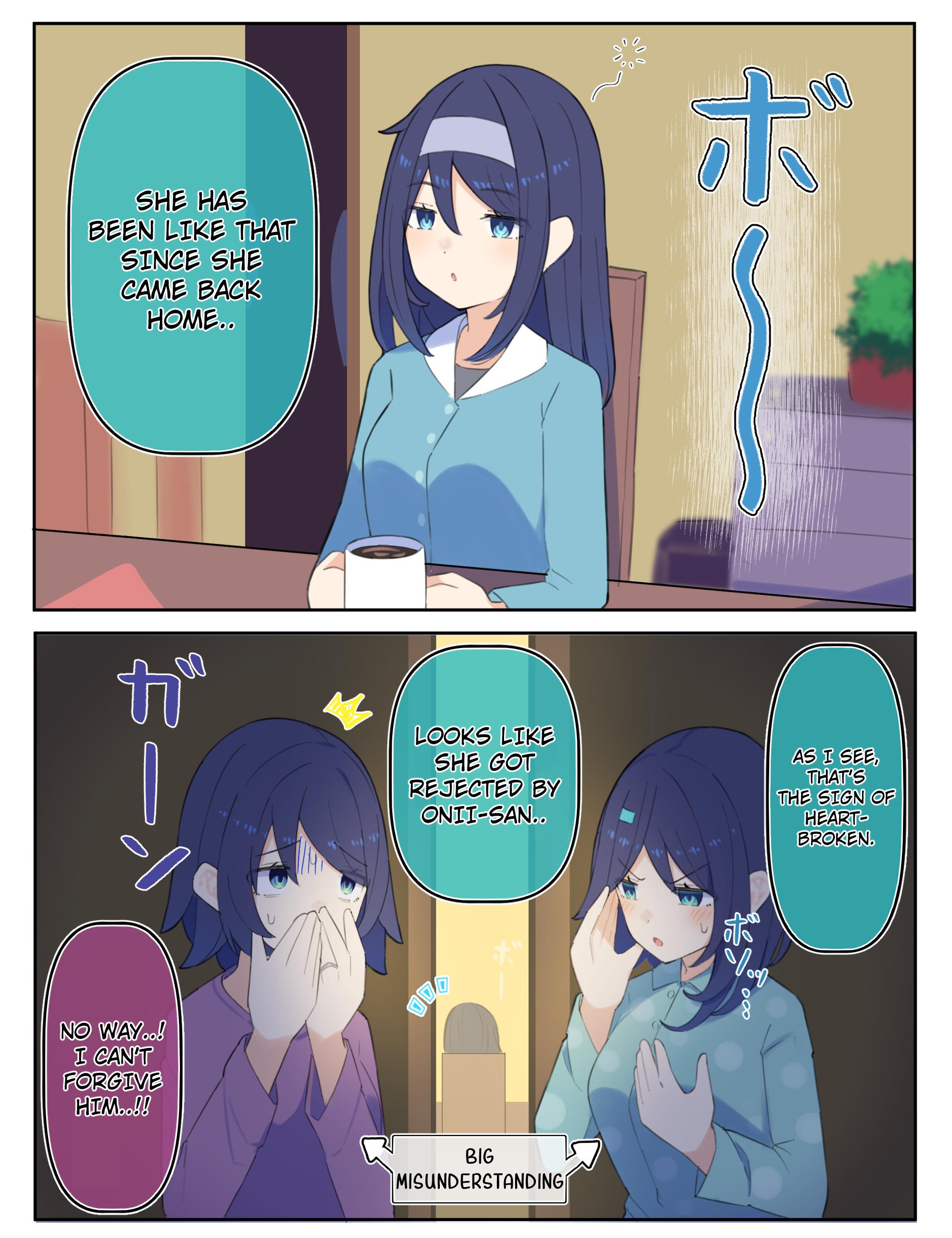 Cool na Doukyuusei no ◯◯ Nengo… chapter 81 page 1