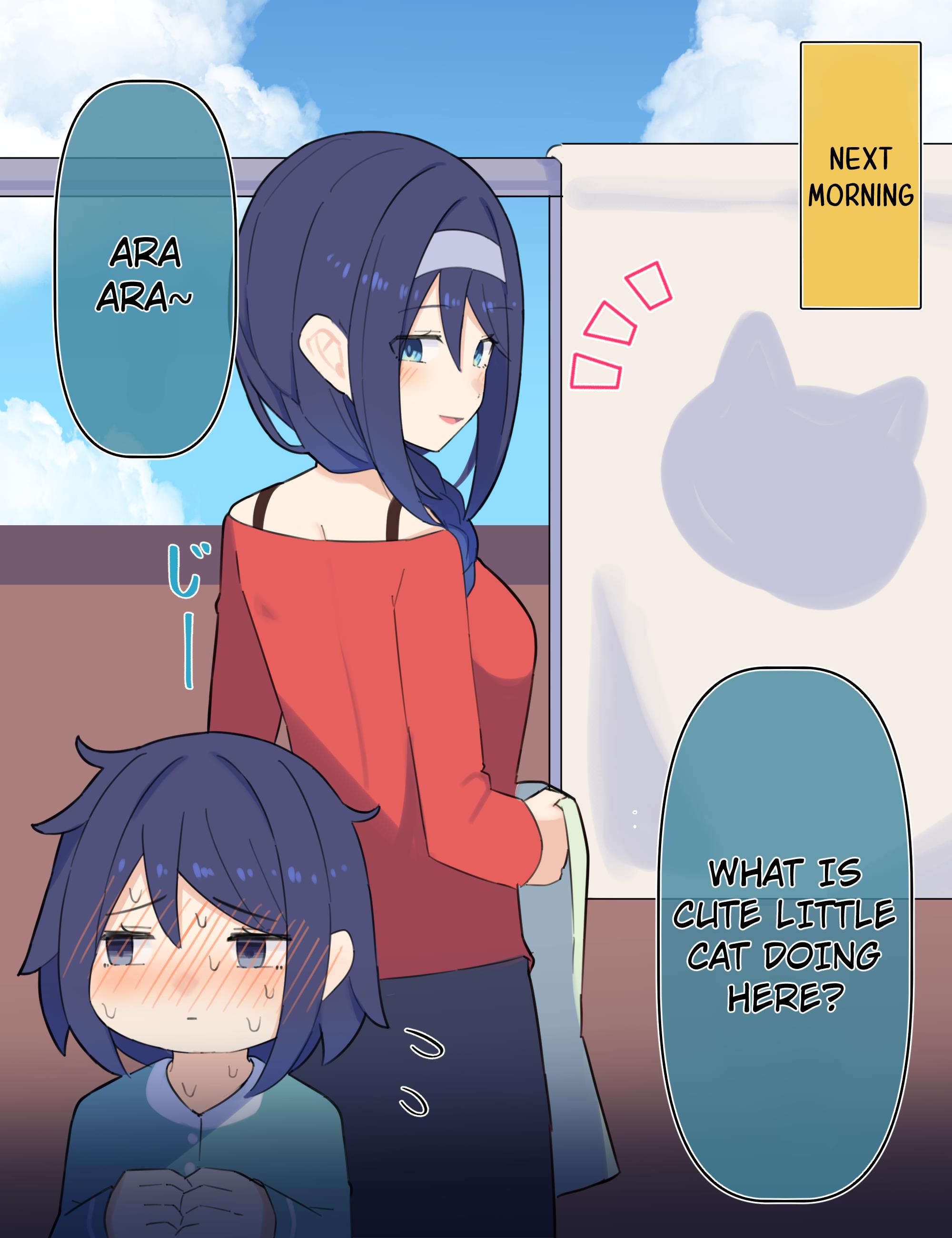 Cool na Doukyuusei no ◯◯ Nengo… chapter 81 page 3