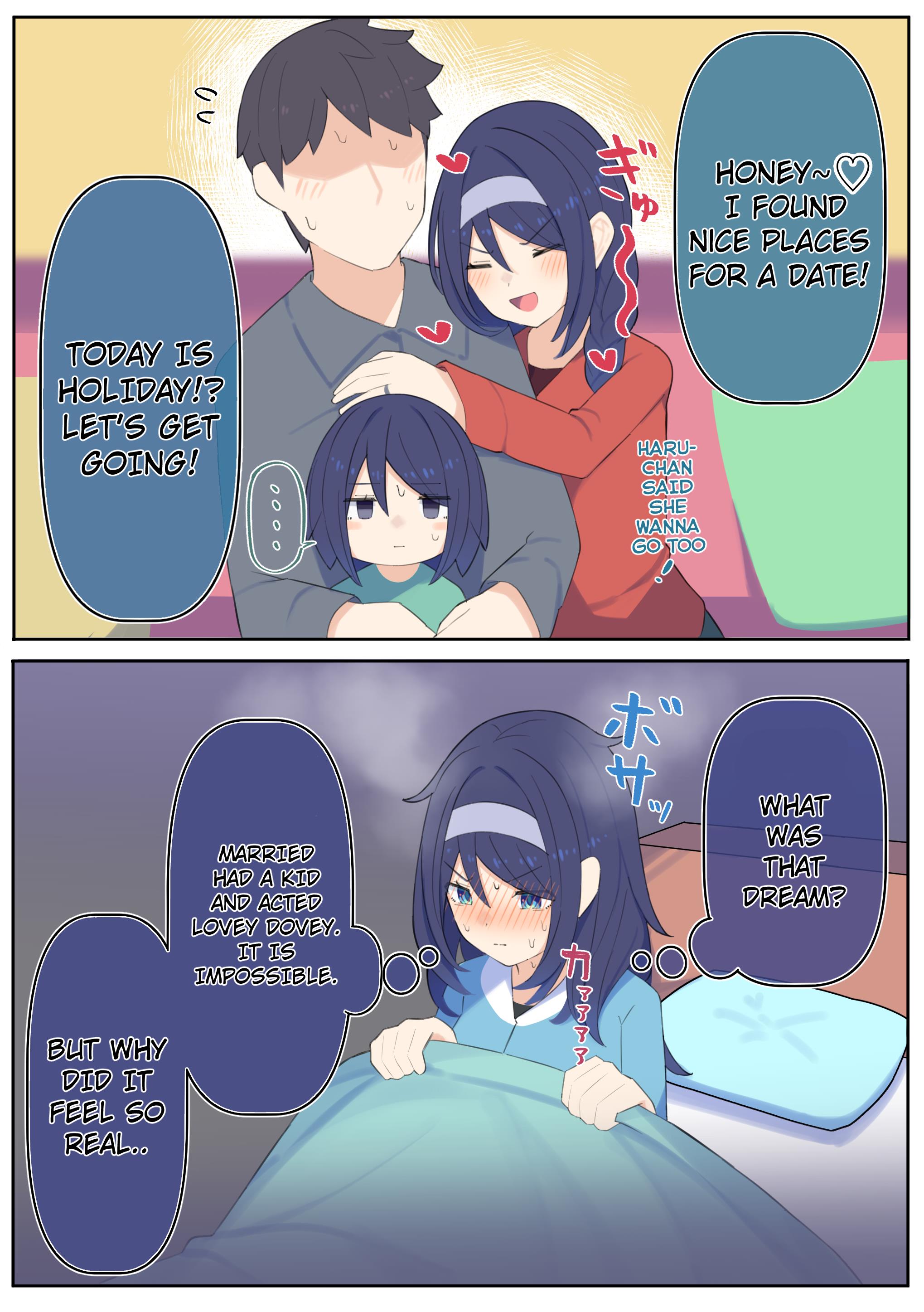 Cool na Doukyuusei no ◯◯ Nengo… chapter 82 page 1