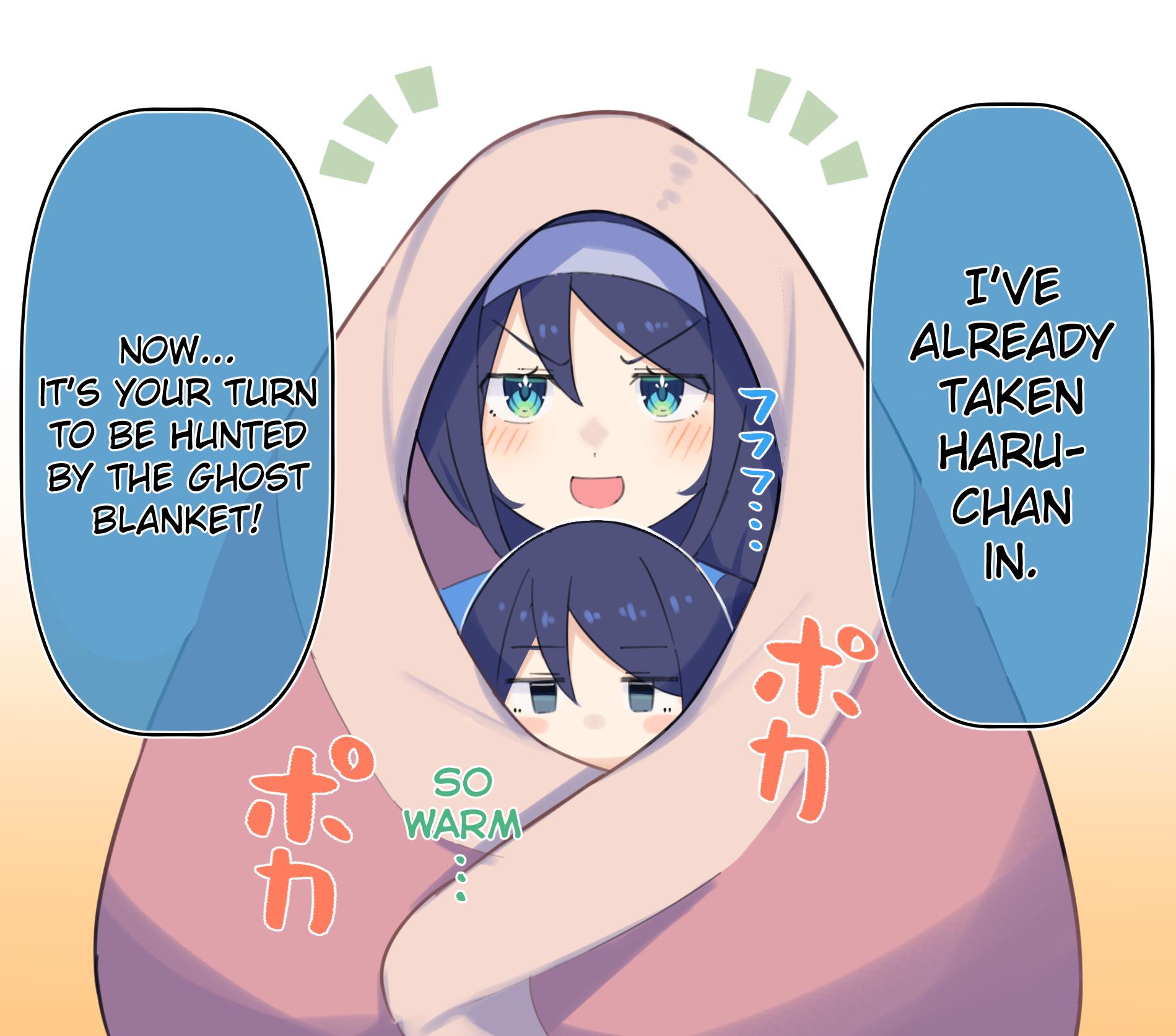 Cool na Doukyuusei no ◯◯ Nengo… chapter 82 page 3