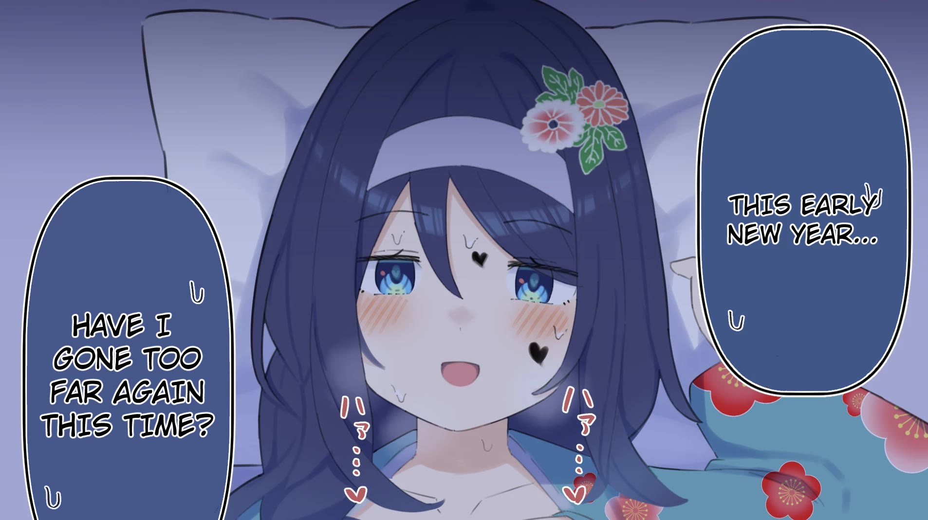 Cool na Doukyuusei no ◯◯ Nengo… chapter 84 page 2