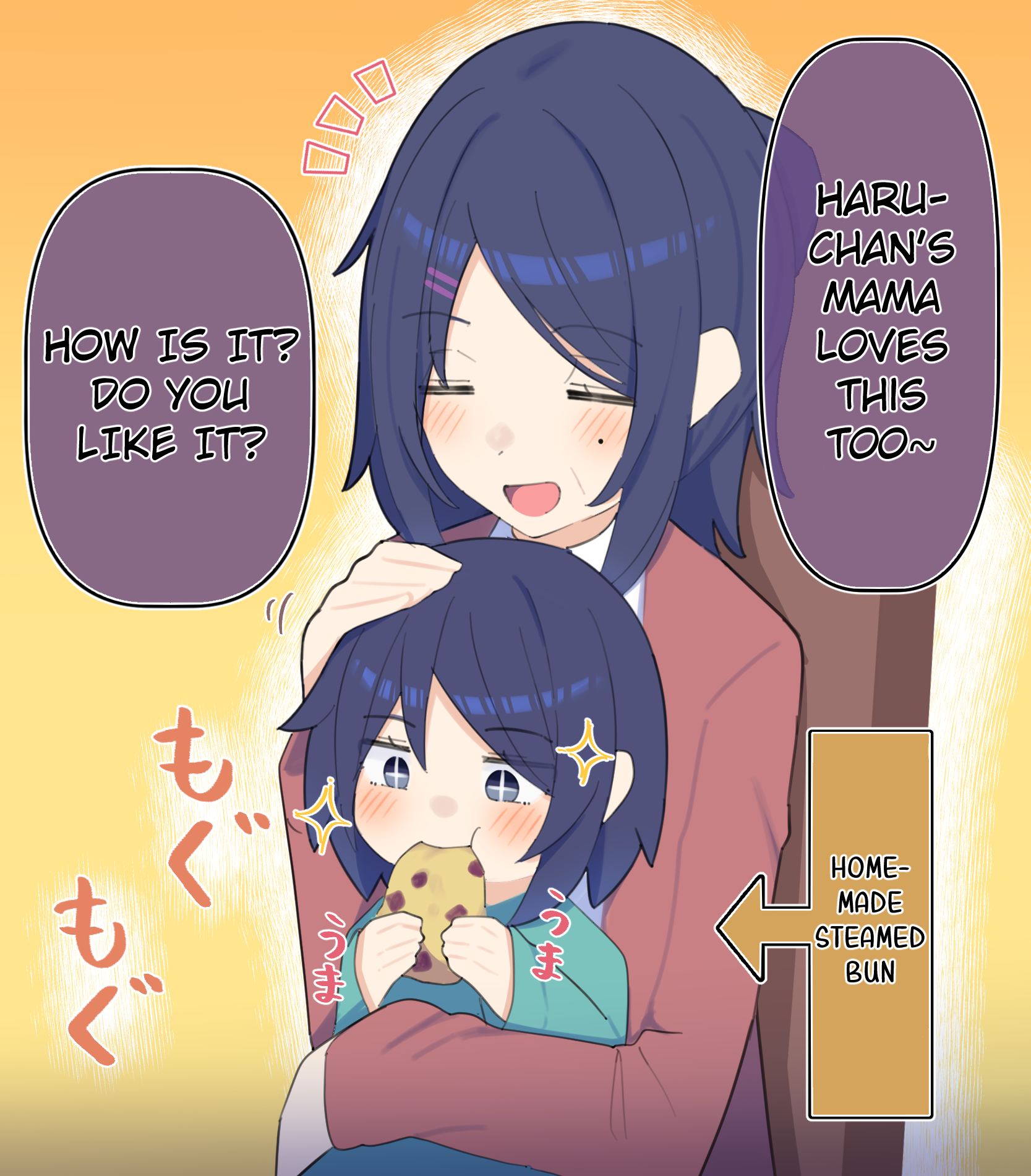 Cool na Doukyuusei no ◯◯ Nengo… chapter 86 page 2