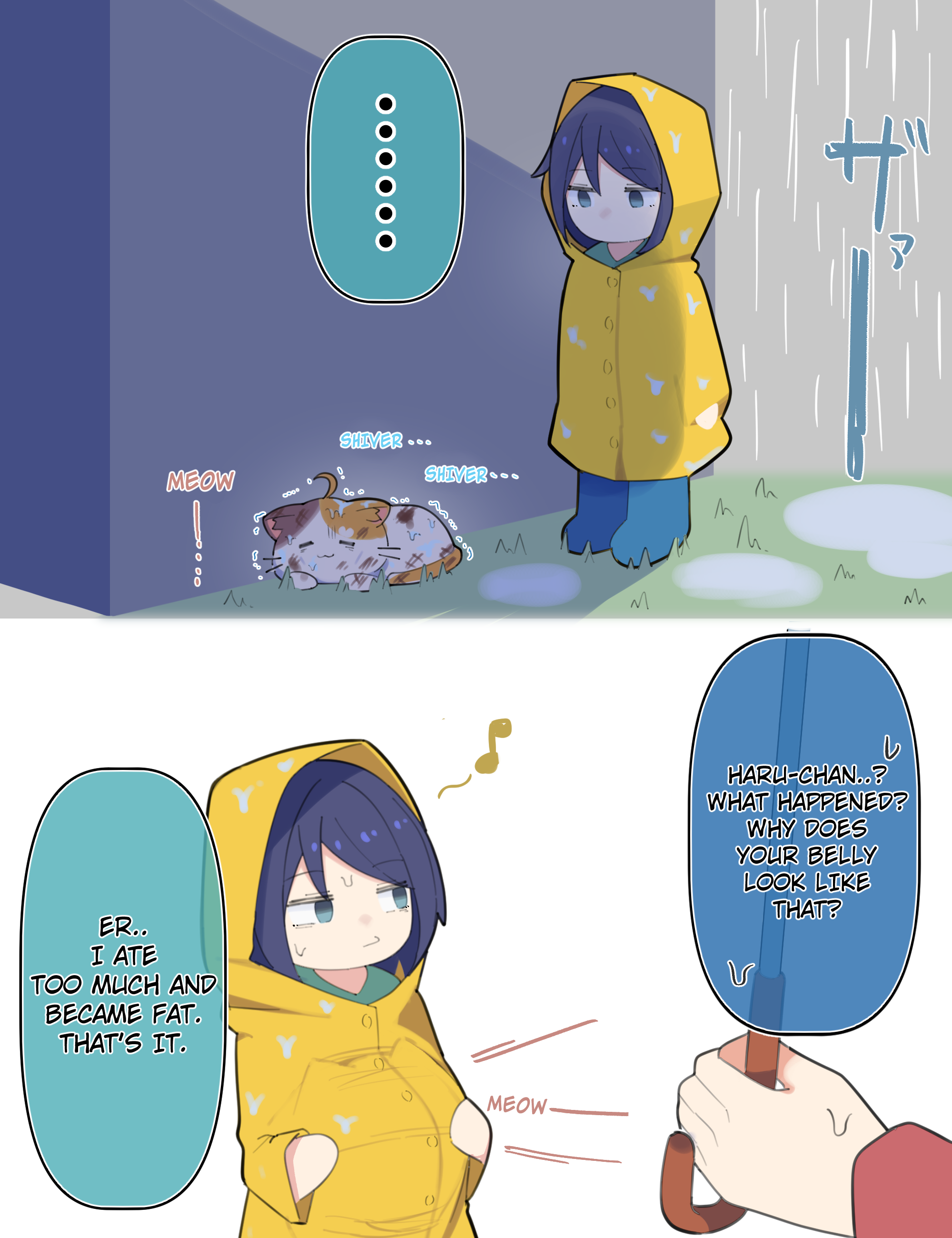 Cool na Doukyuusei no ◯◯ Nengo… chapter 88.1 page 1