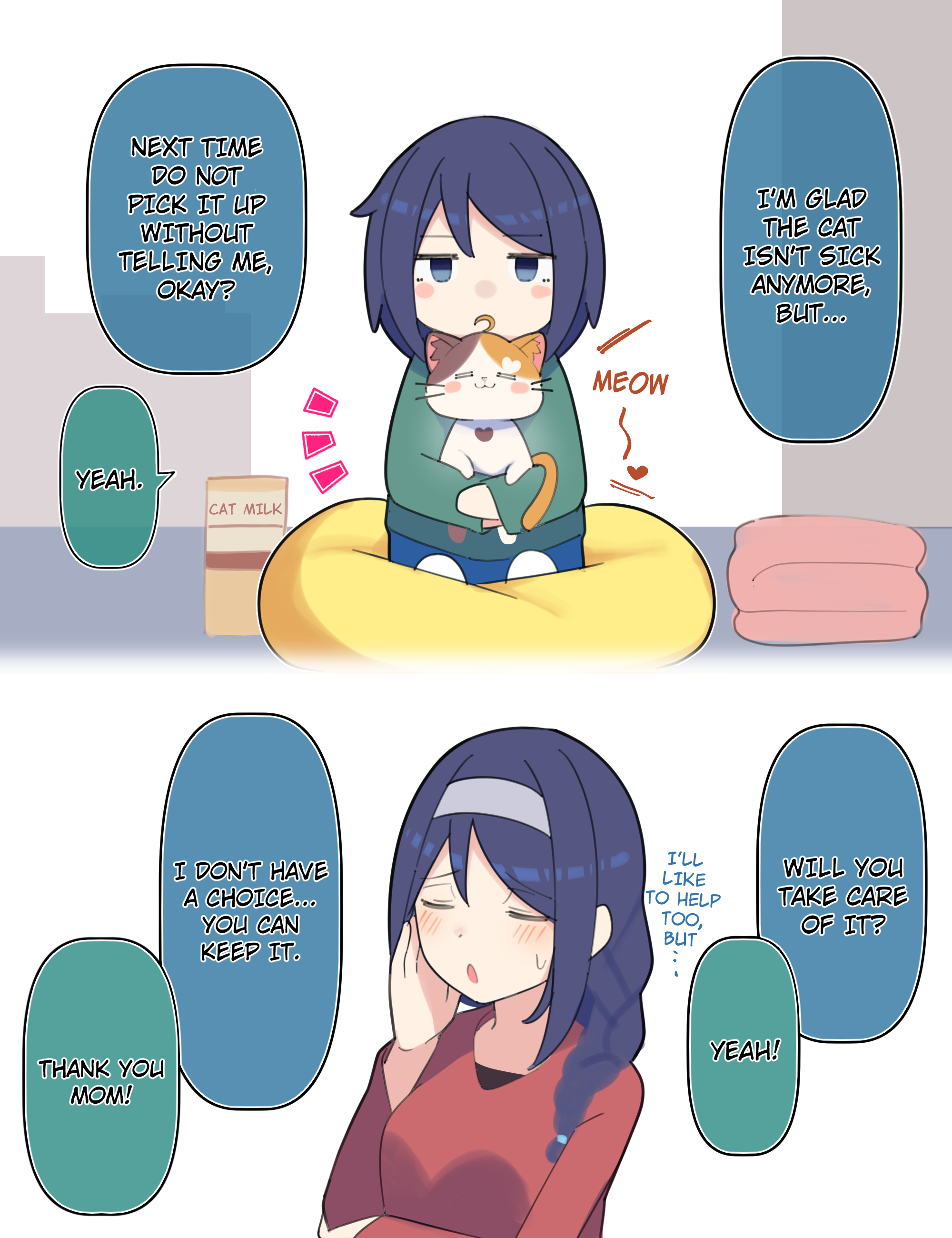 Cool na Doukyuusei no ◯◯ Nengo… chapter 88.2 page 1