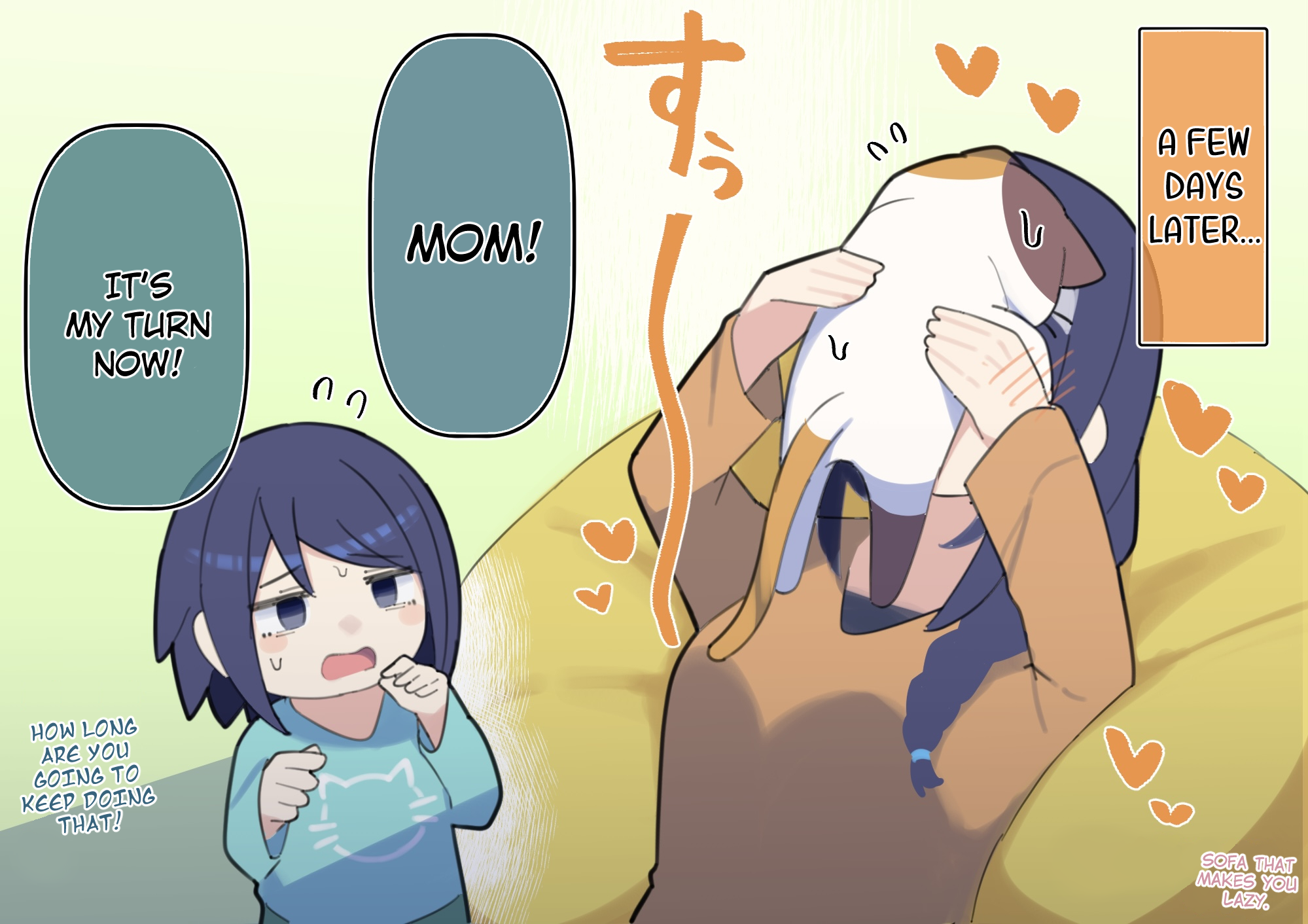 Cool na Doukyuusei no ◯◯ Nengo… chapter 88.2 page 2