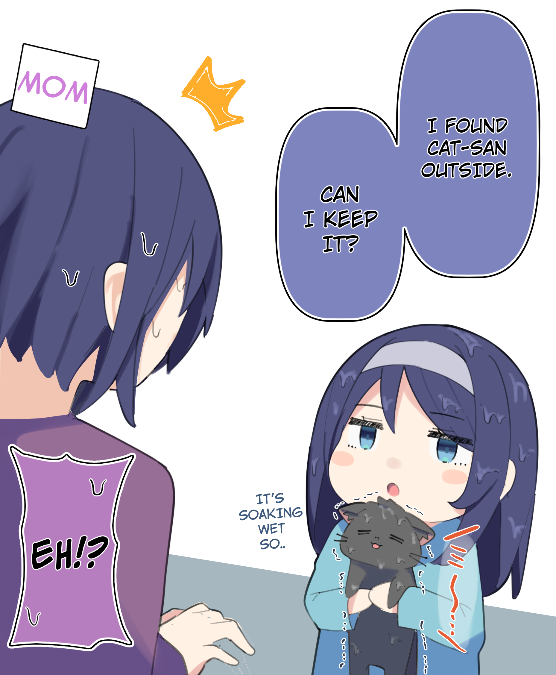 Cool na Doukyuusei no ◯◯ Nengo… chapter 88.3 page 1