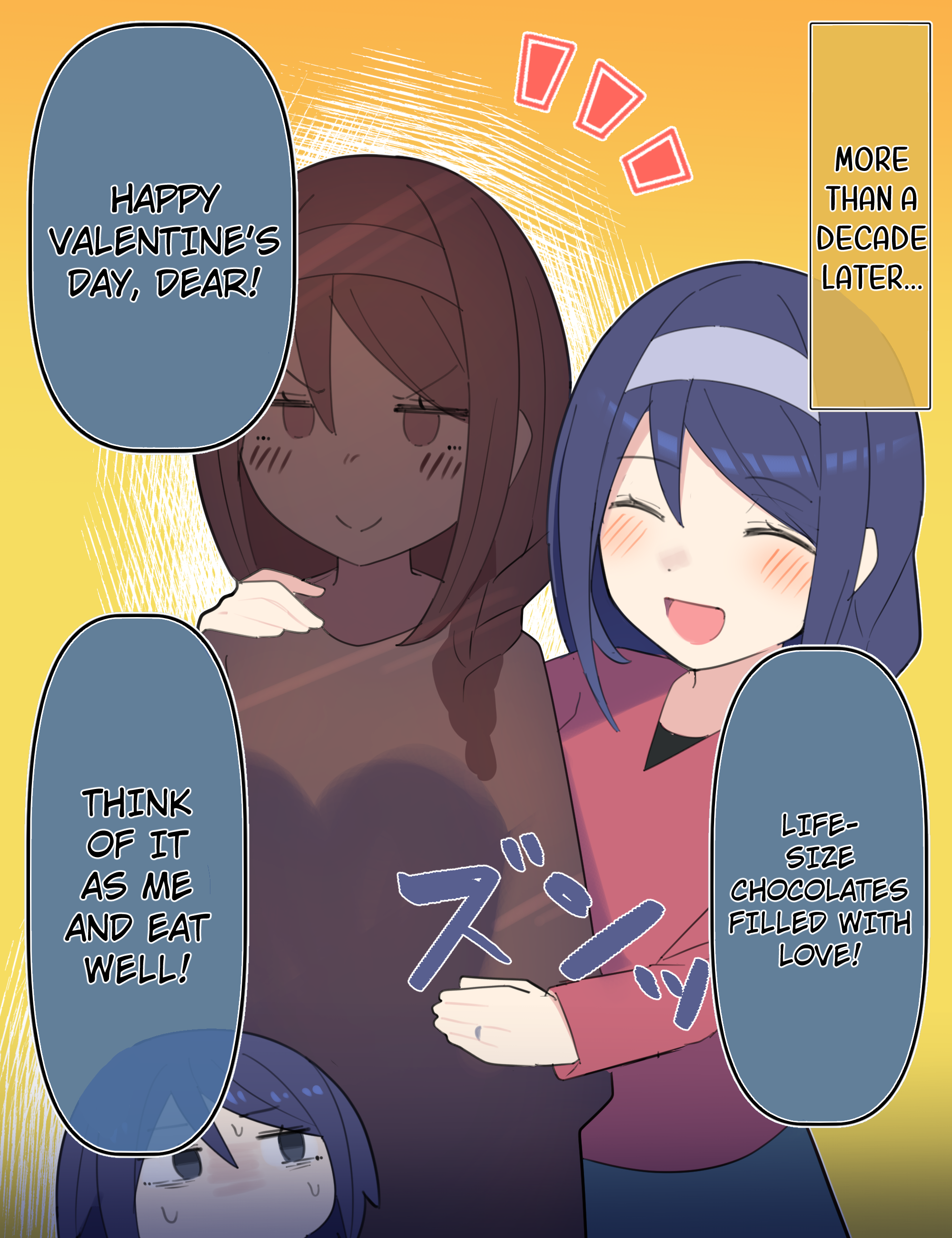 Cool na Doukyuusei no ◯◯ Nengo… chapter 88 page 2