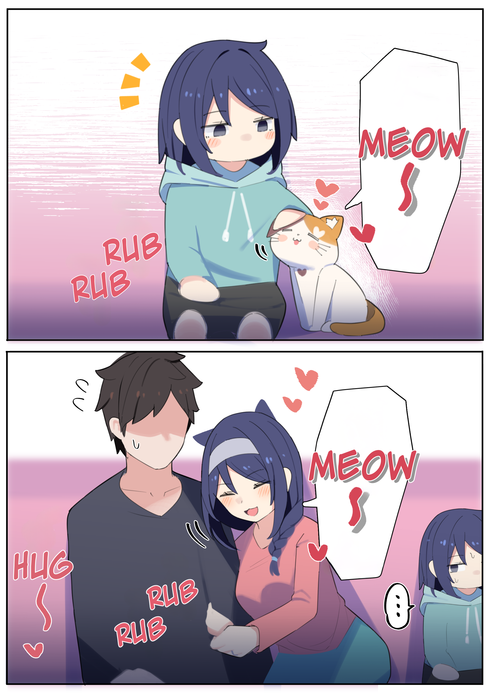 Cool na Doukyuusei no ◯◯ Nengo… chapter 95.2 page 1