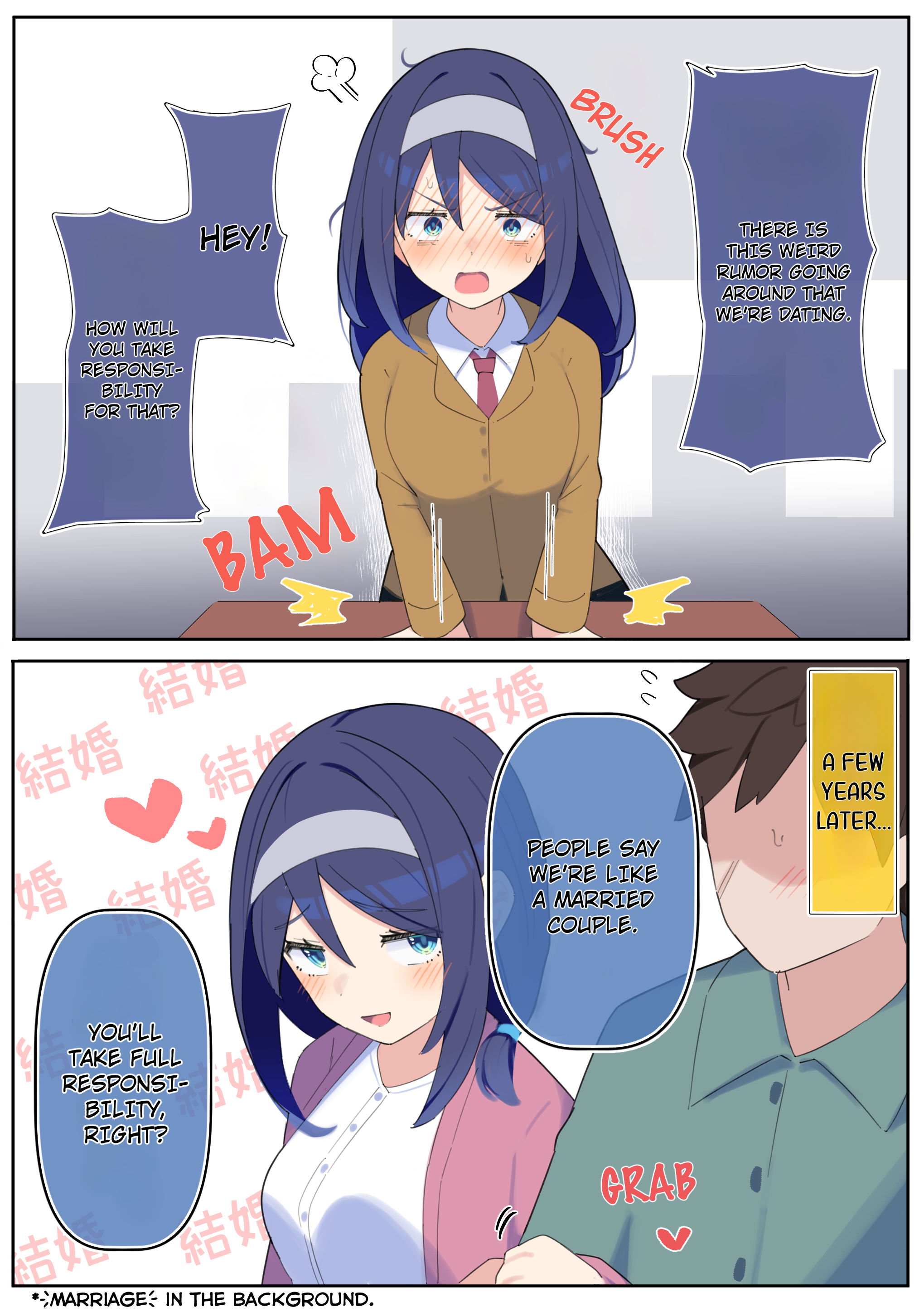 Cool na Doukyuusei no ◯◯ Nengo… chapter 96 page 1