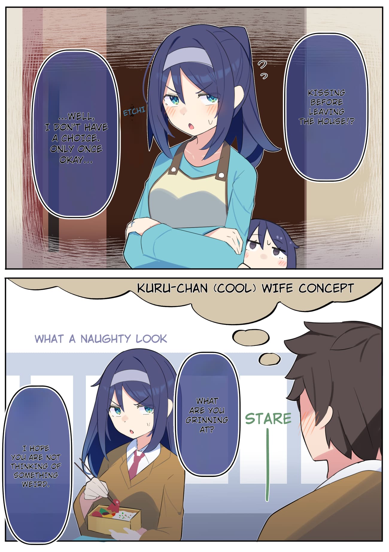 Cool na Doukyuusei no ◯◯ Nengo… chapter 97 page 1