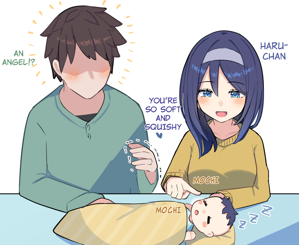 Cool na Doukyuusei no ◯◯ Nengo… chapter 99.1 page 1