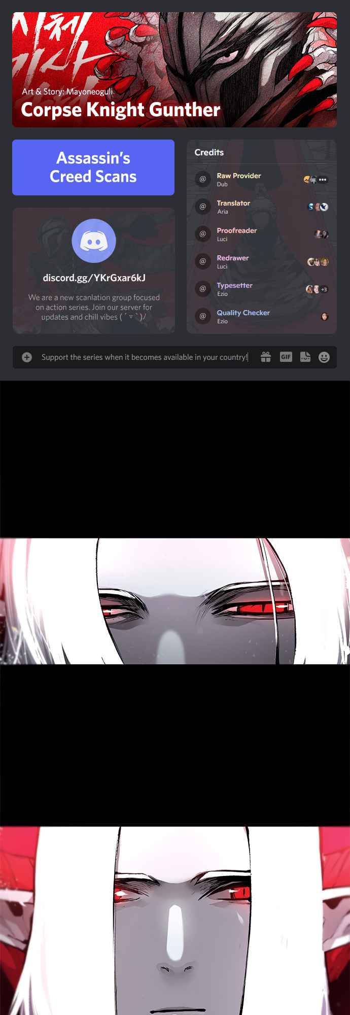 Corpse Knight Gunther chapter 1 page 1