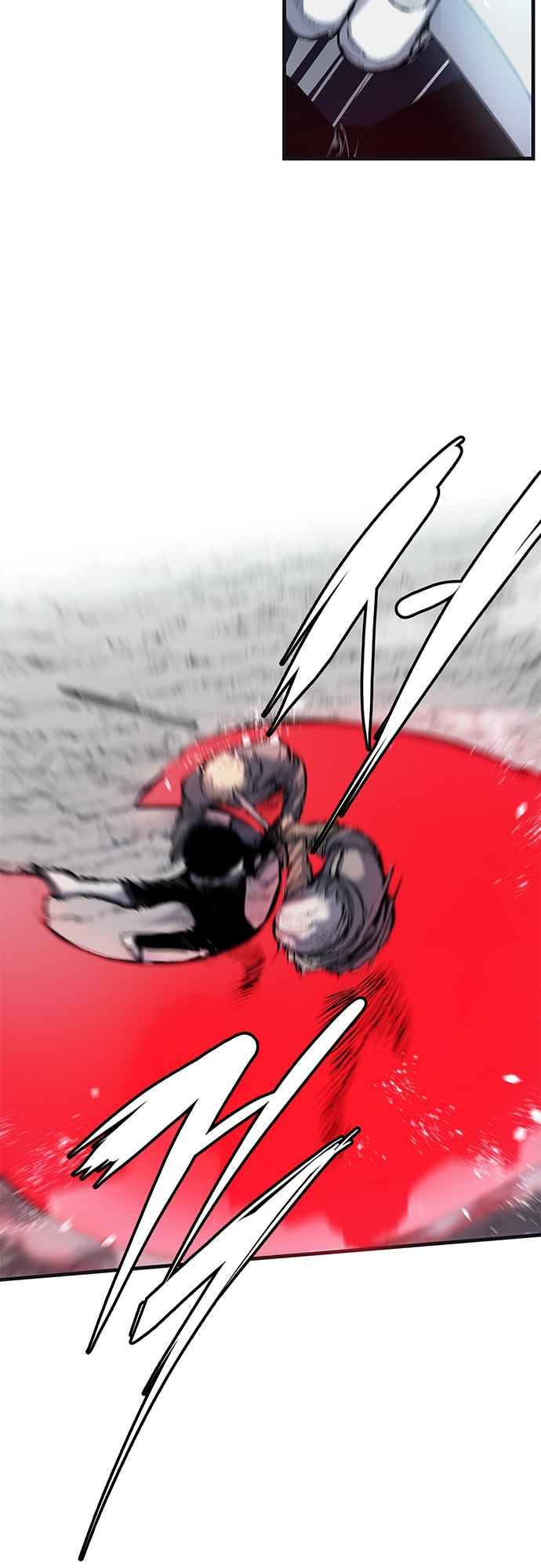 Corpse Knight Gunther chapter 1 page 26